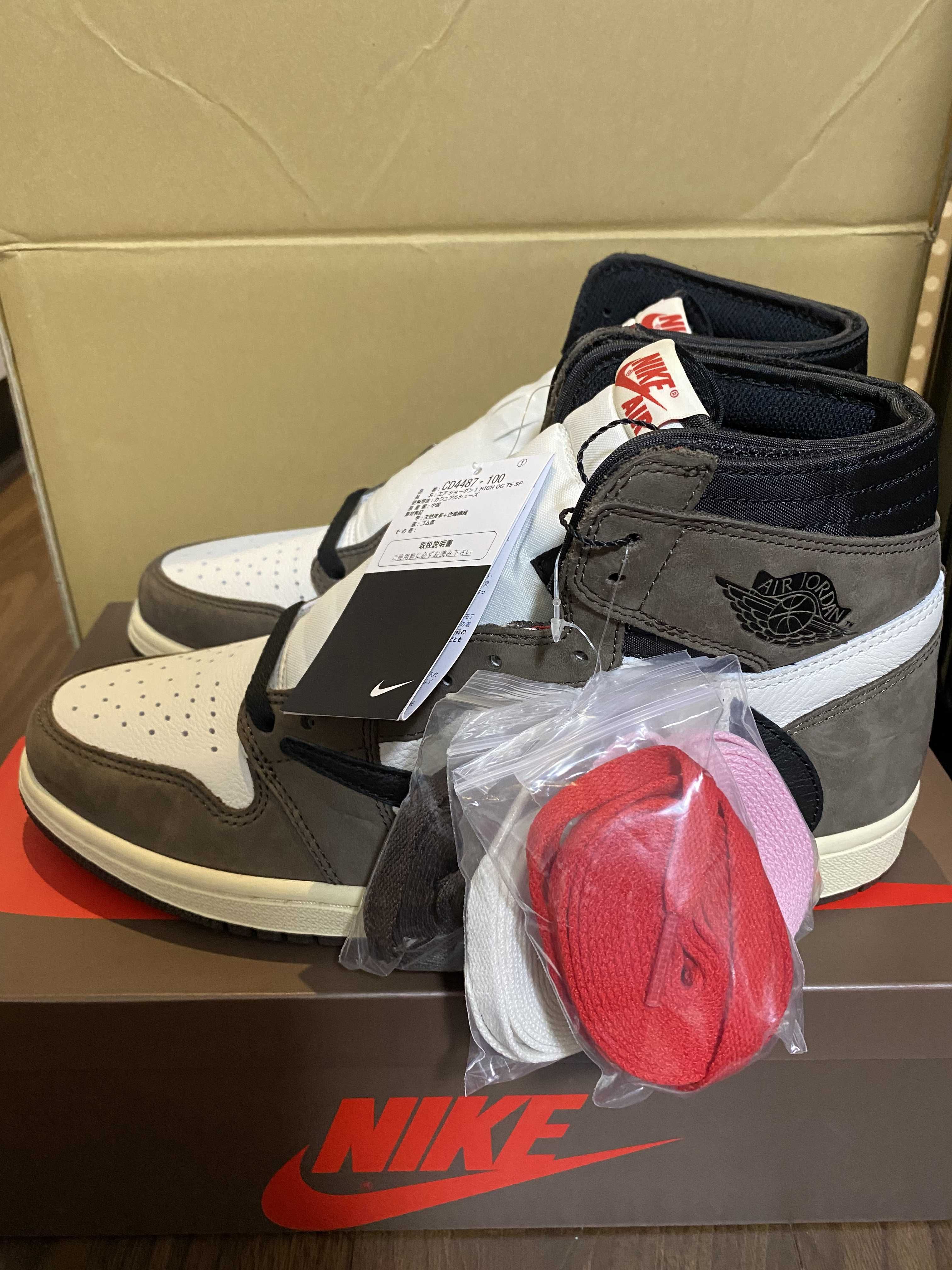 Travis Scott × Nike Air Jordan 1 Retro High OG TS SP "Sail/Dark Mocha"