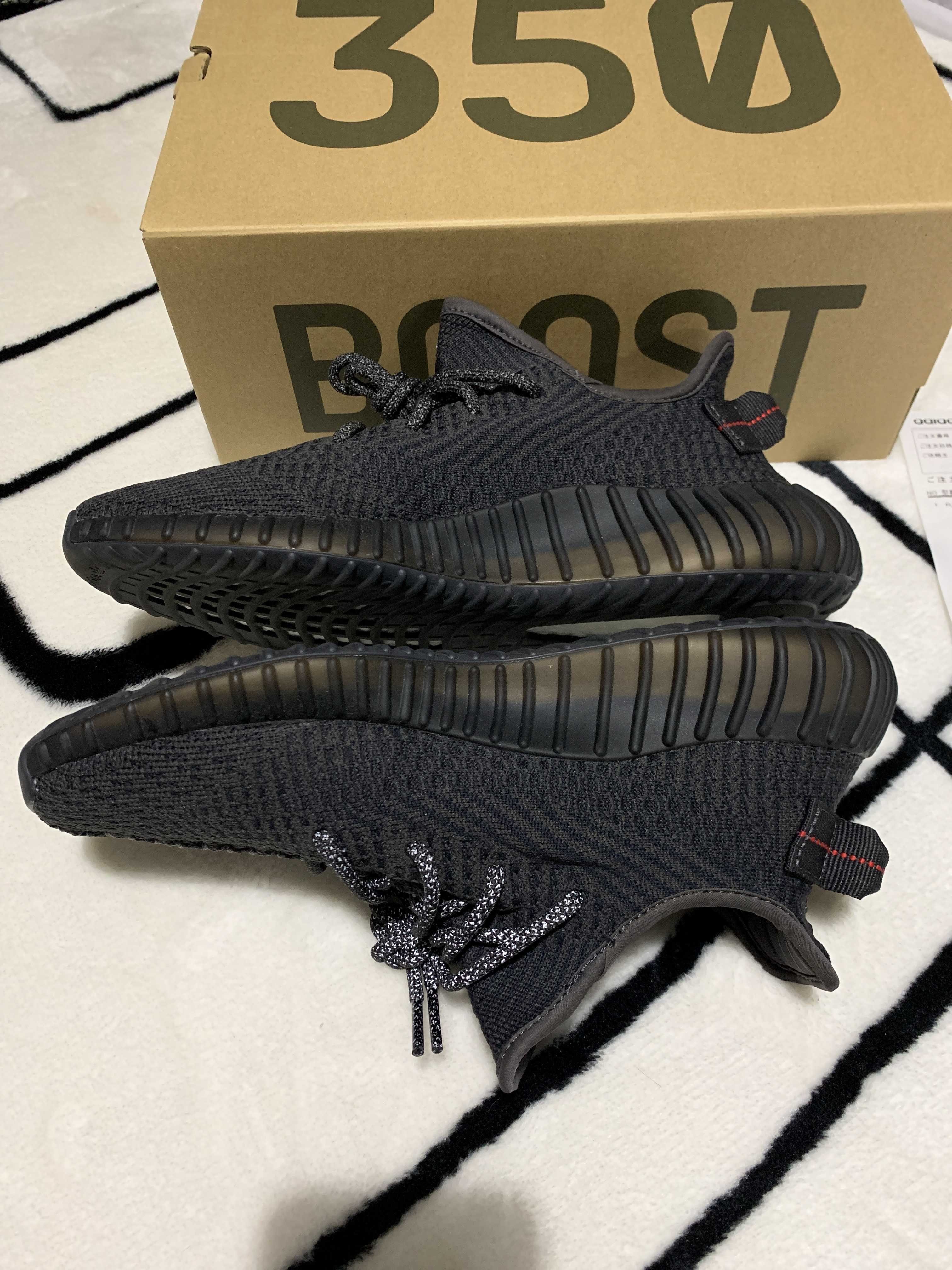 adidas YEEZY Boost 350 V2 "Black"