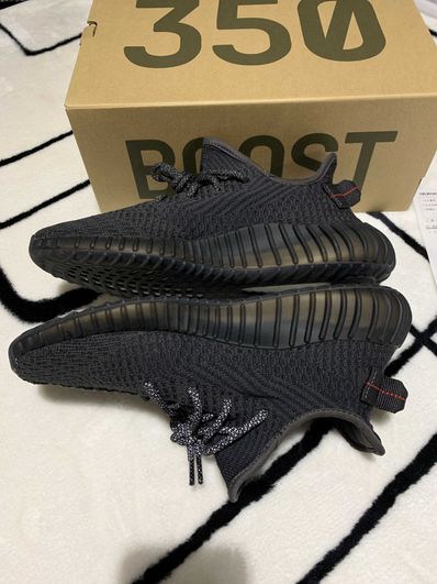 adidas YEEZY Boost 350 V2 "Black"