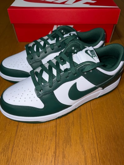 Nike Dunk Low Retro "Varsity Green/Team Green"
