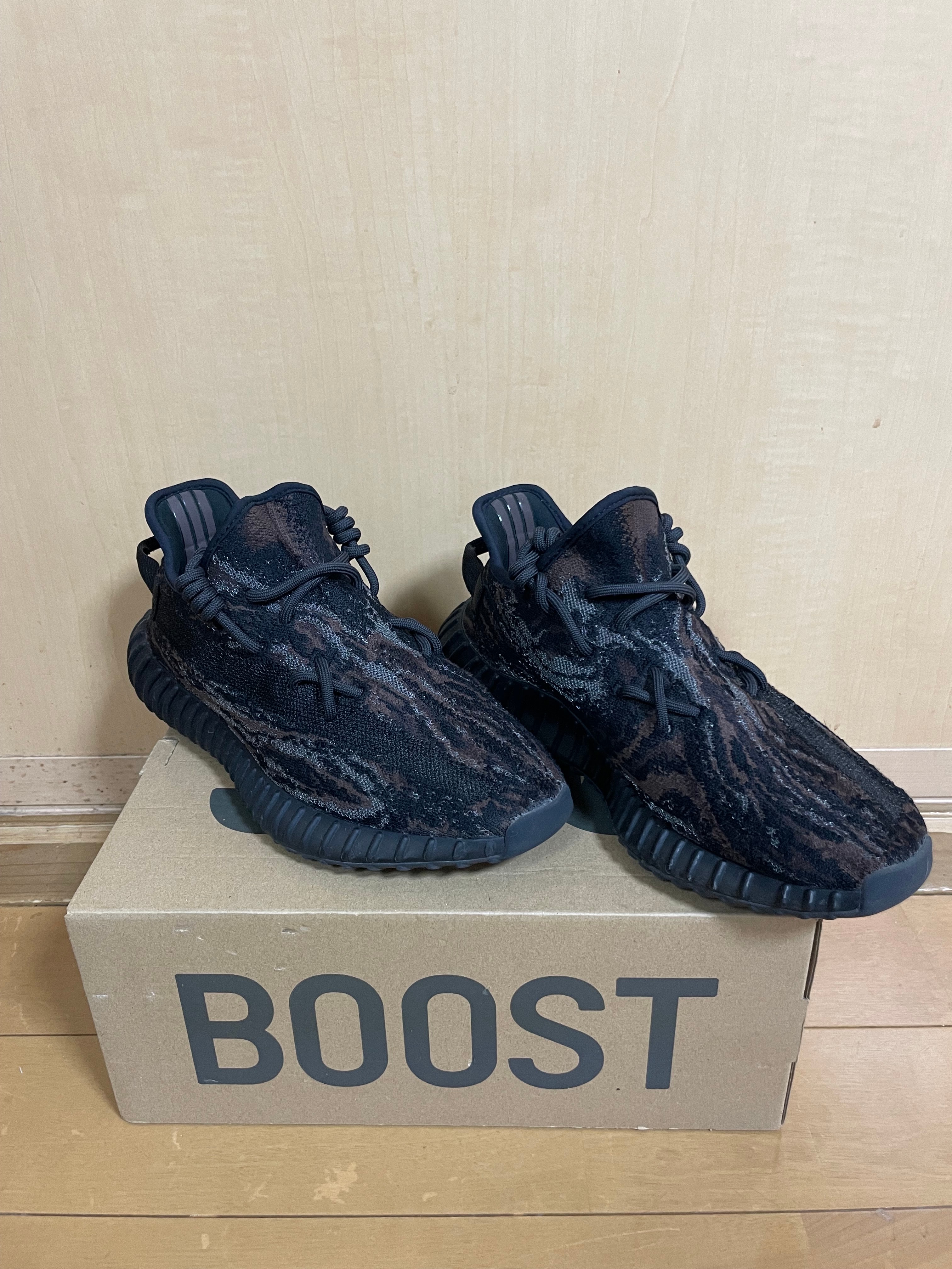 adidas YEEZY Boost 350 V2 "MX Rock"