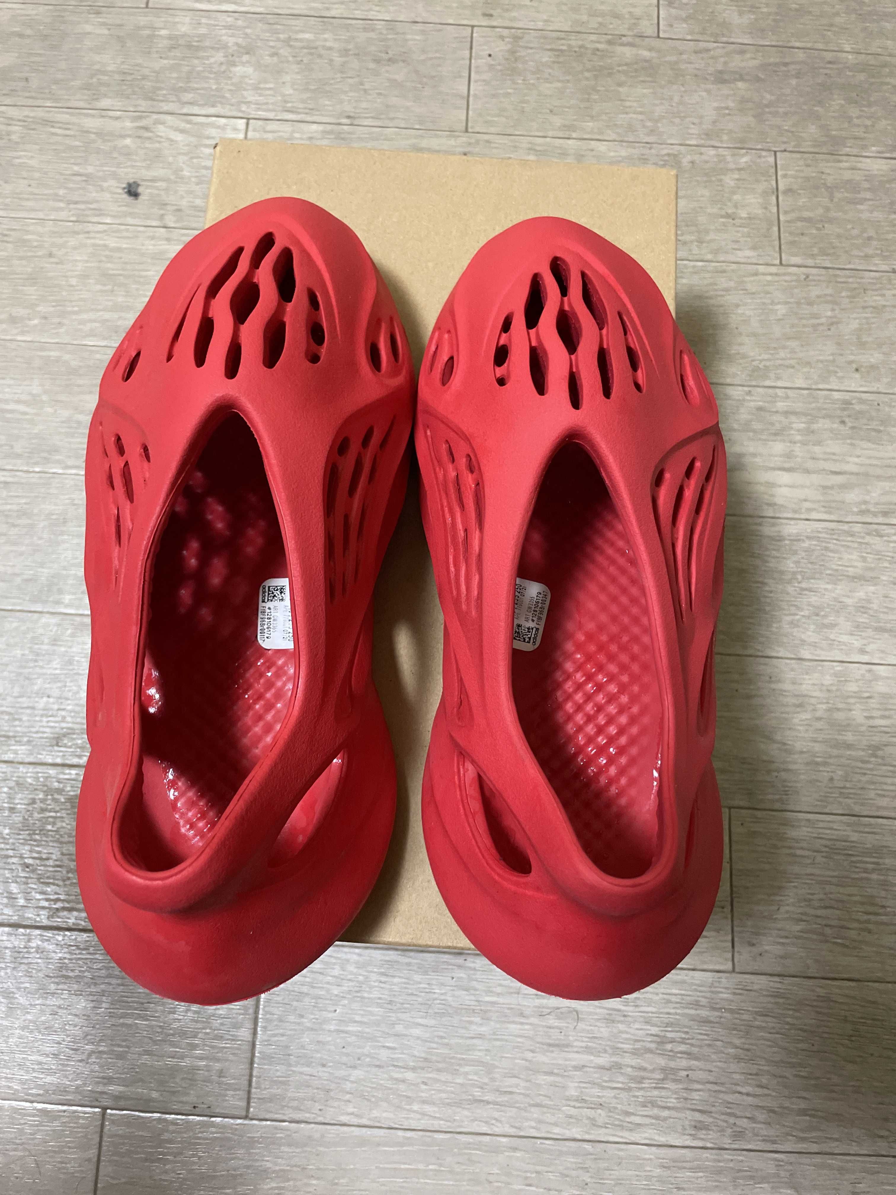adidas YEEZY Foam Runner "Vermilion"