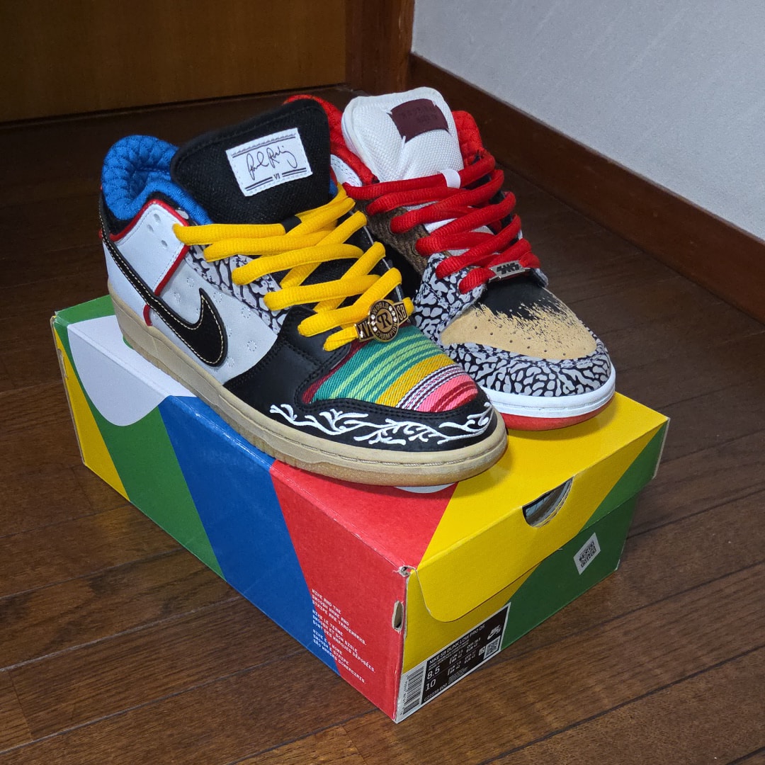 Nike SB Dunk Low "What The Paul"