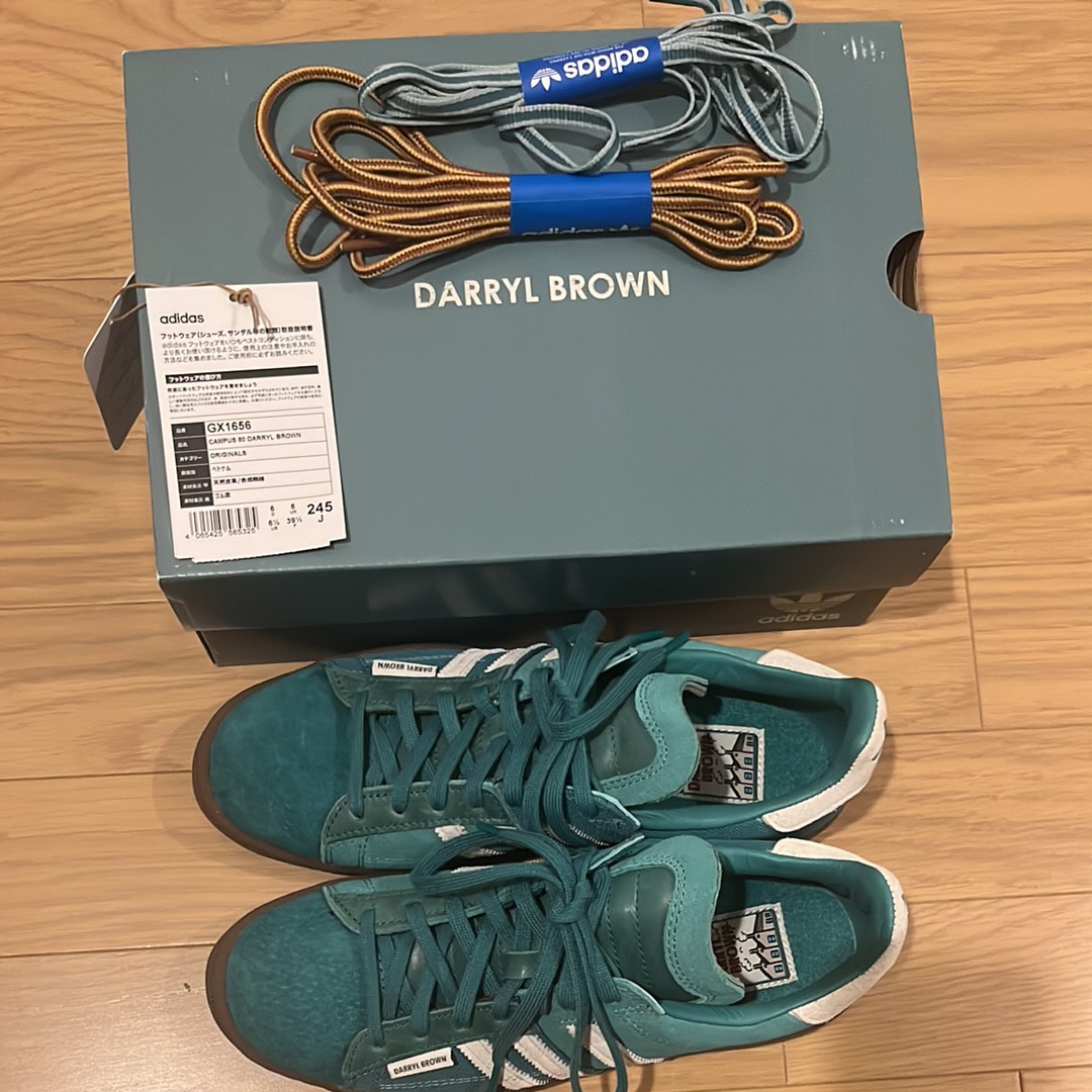 Darryl Brown × adidas Campus 80 "Active Green"