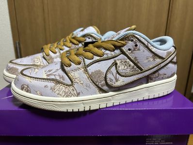 Nike SB Dunk Low PRM "Toile"