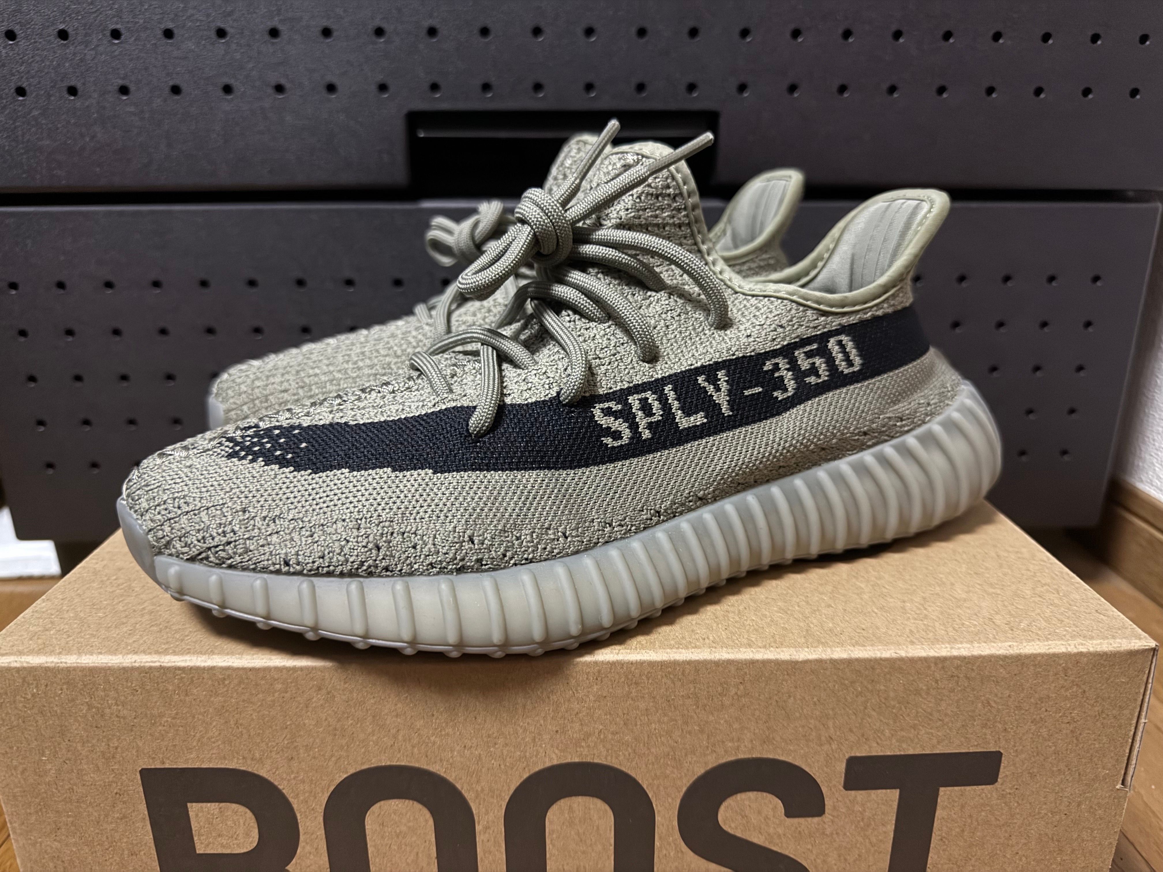 adidas YEEZY Boost 350V2 "Granite"