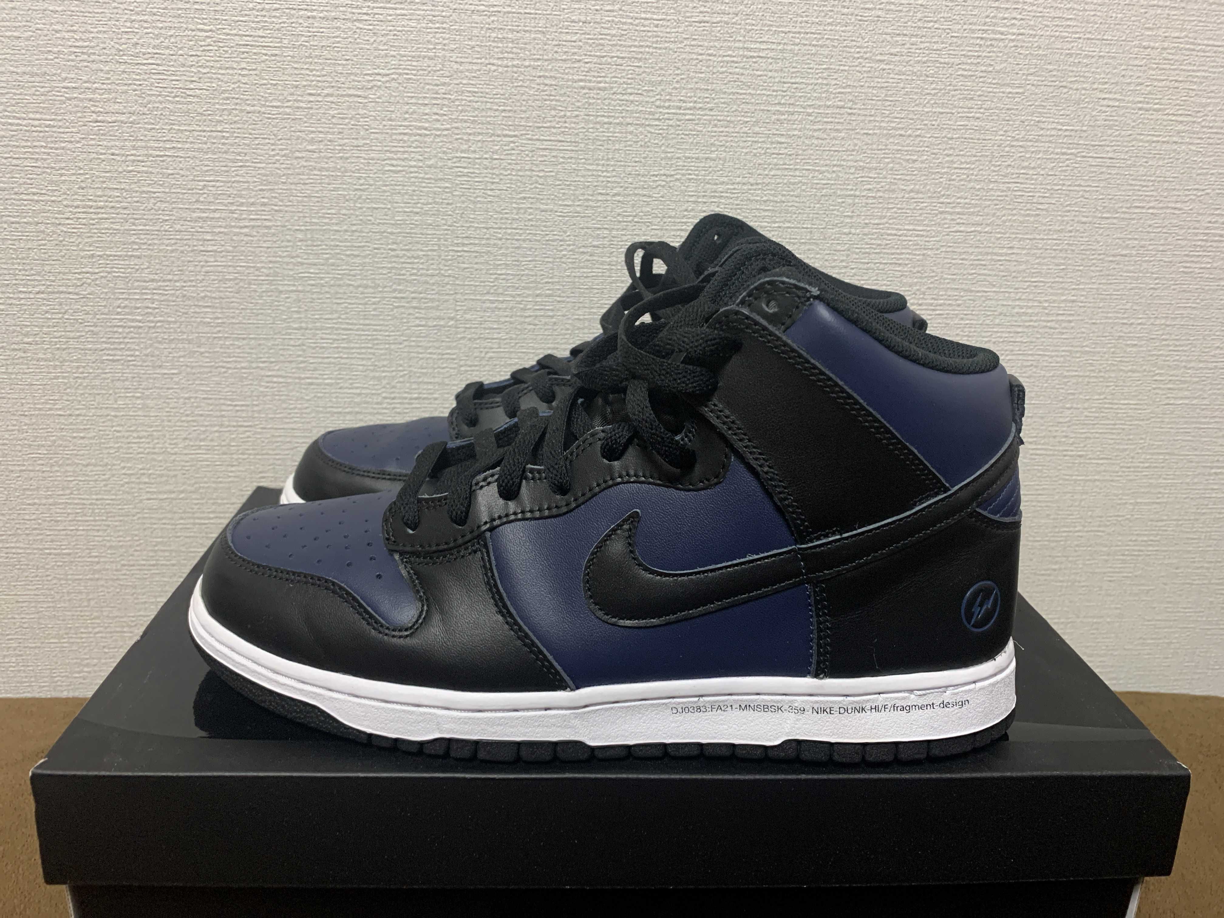 Fragment × Nike Dunk High "Tokyo"