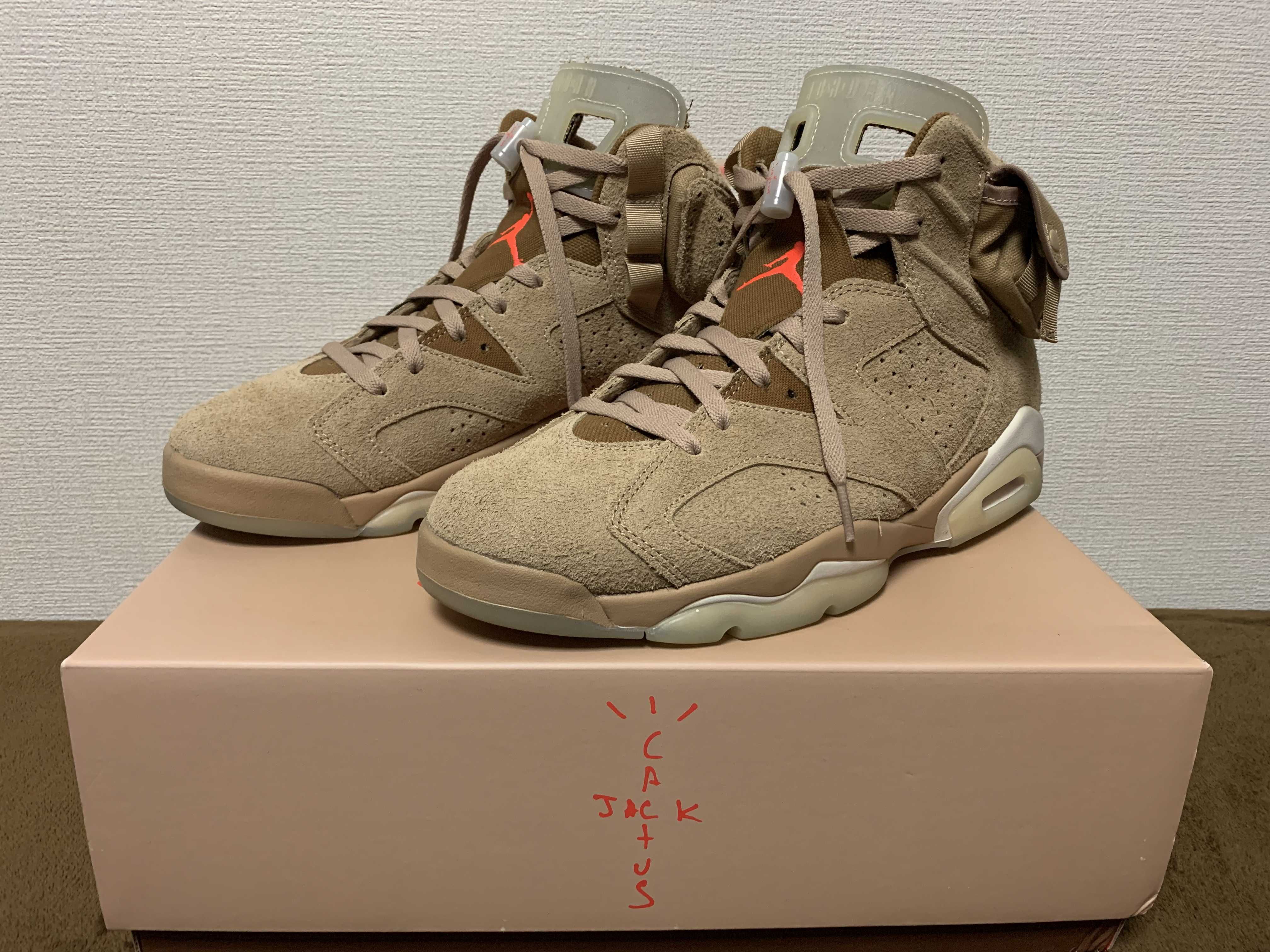 Travis Scott × Nike Air Jordan 6 "British Khaki"