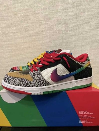 Nike SB Dunk Low "What The Paul"