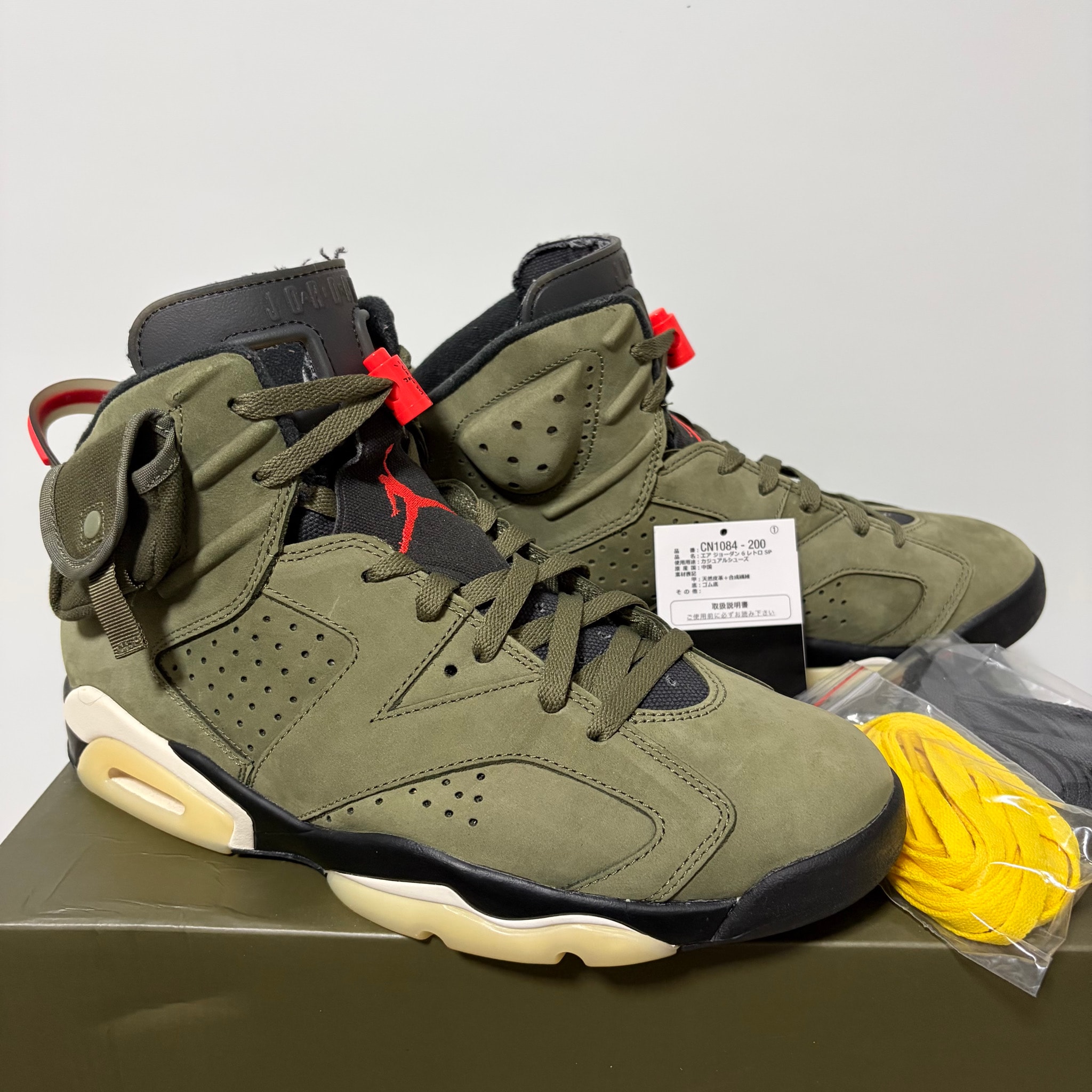 Travis Scott × Nike Air Jordan 6 Retro "Medium Olive"
