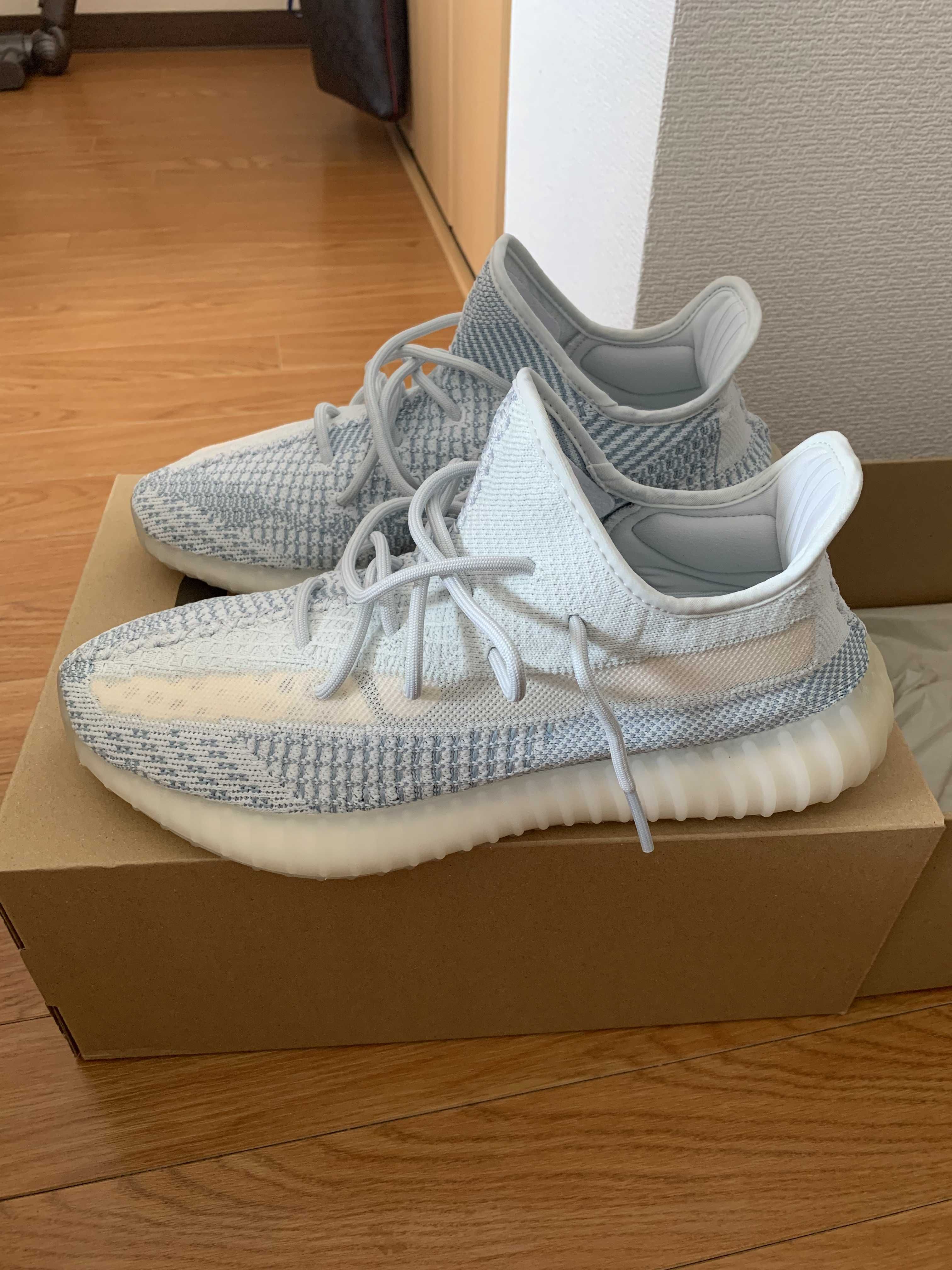 adidas YEEZY Boost 350 V2 "Cloud White"