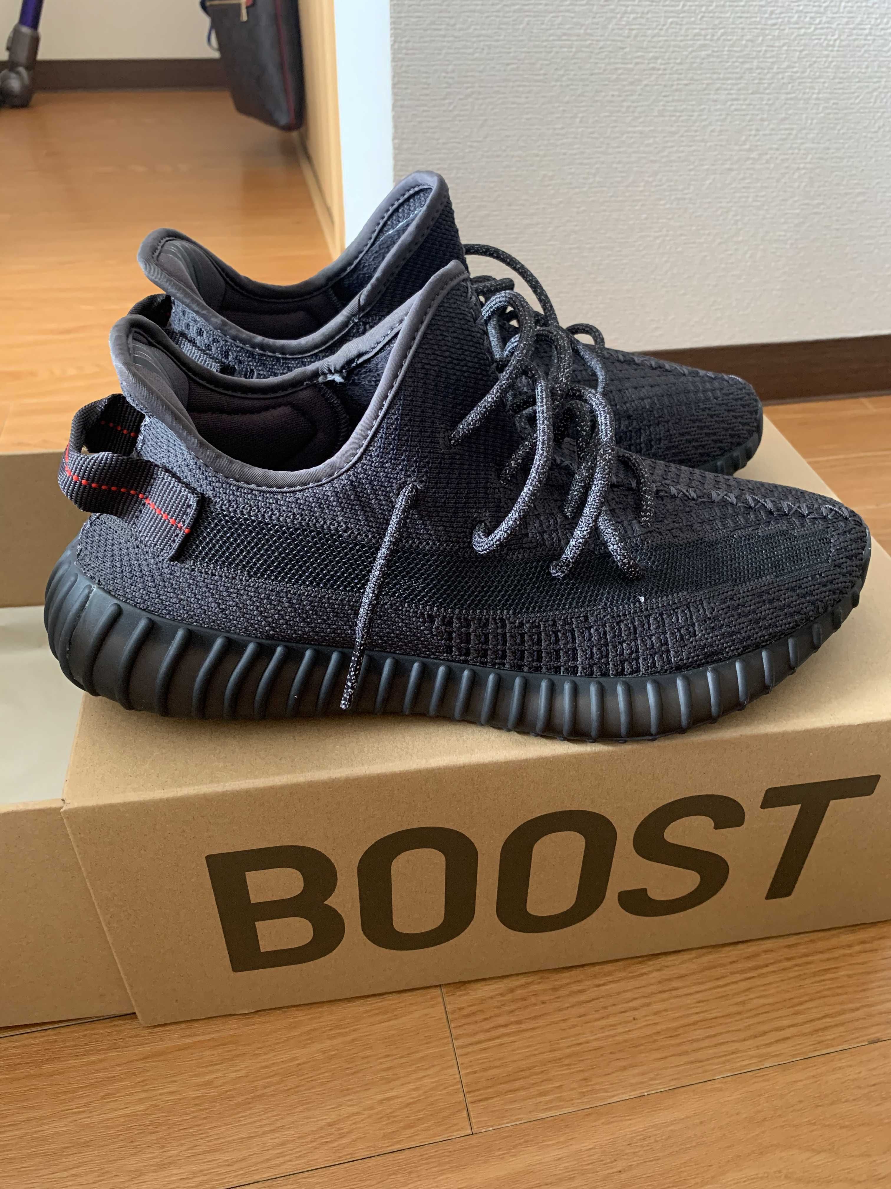 adidas YEEZY Boost 350 V2 "Black"