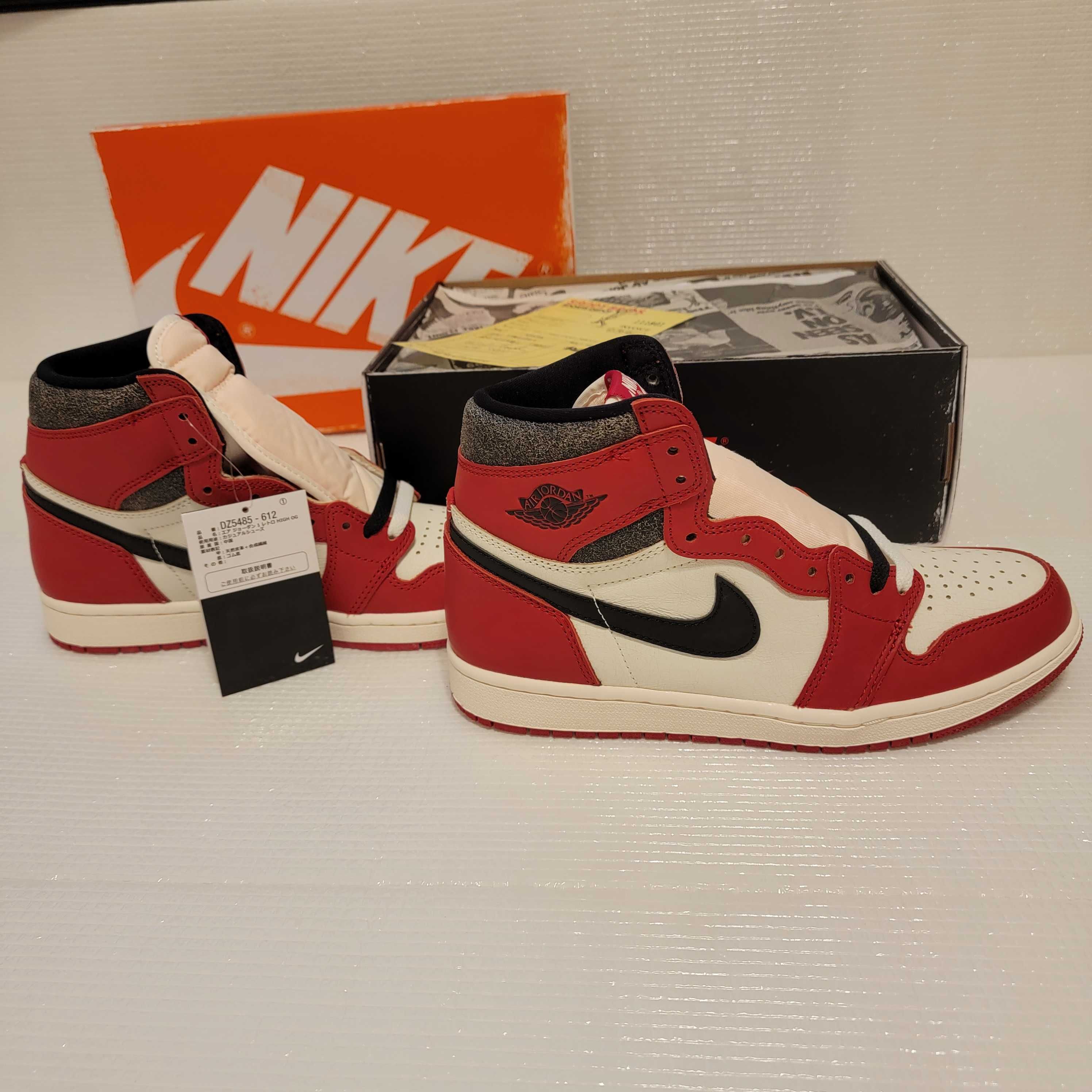Nike Air Jordan 1 High OG "Lost & Found/Chicago"