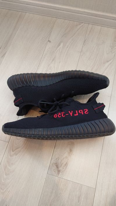 adidas YEEZY Boost 350 V2 "Bred" (2017)