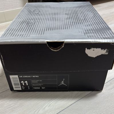 Nike Air Jordan 1 Retro High "Black Varsity Red/Bred"(2001)