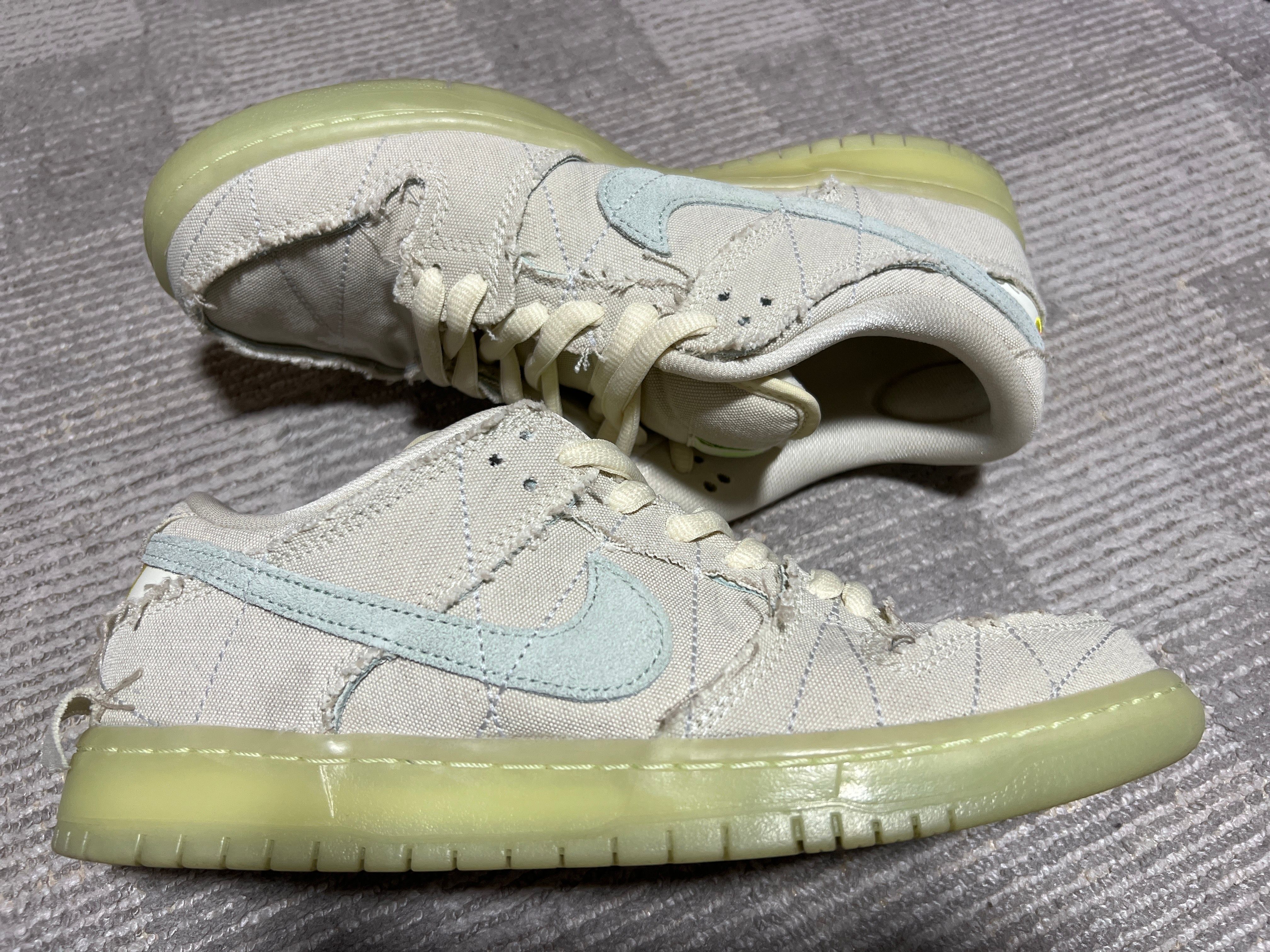Nike SB Dunk Low "Mummy"