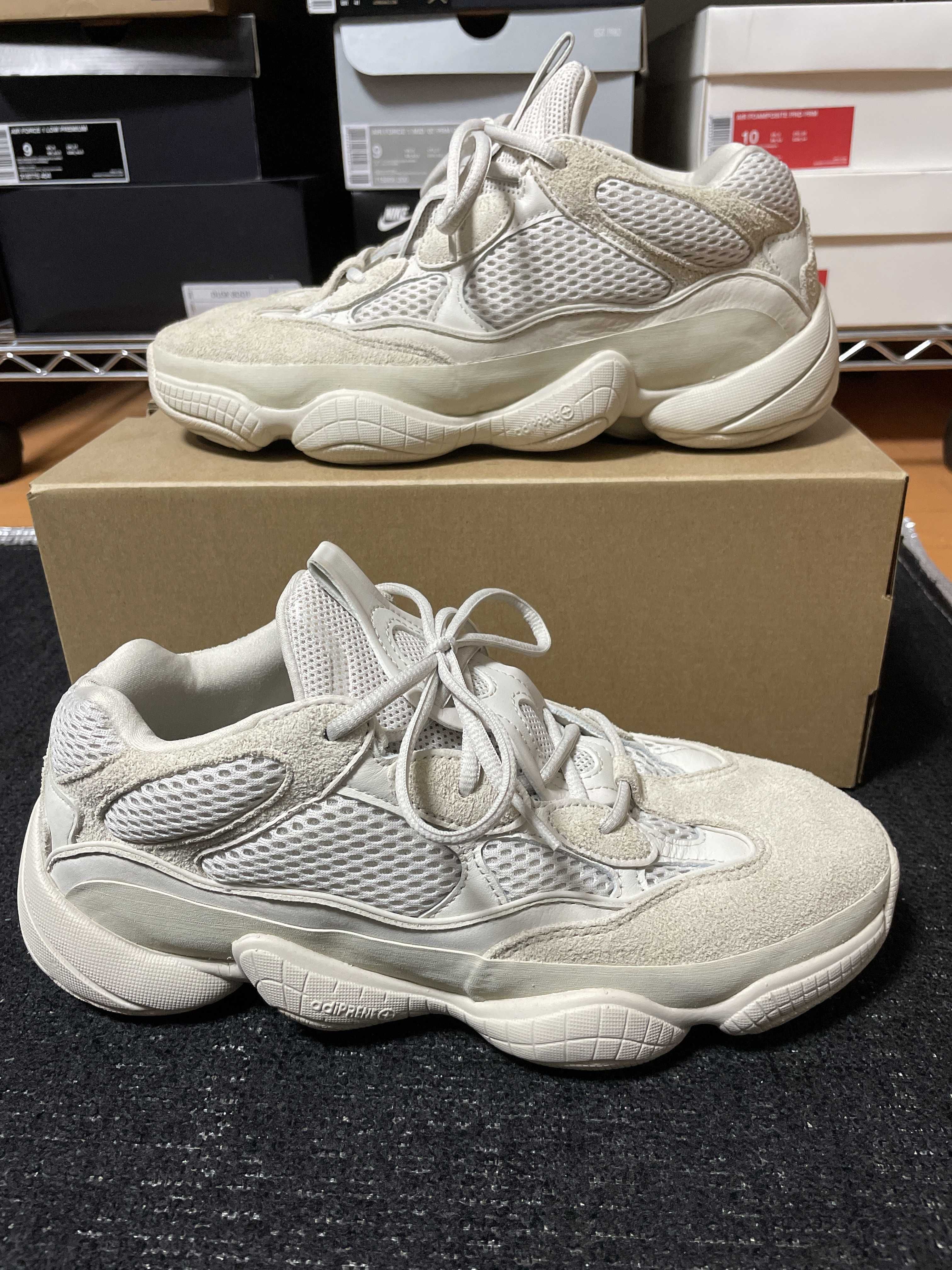 adidas YEEZY 500 "Blush"