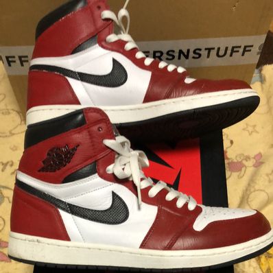 Nike Air Jordan 1 Retro High "White Perforated"