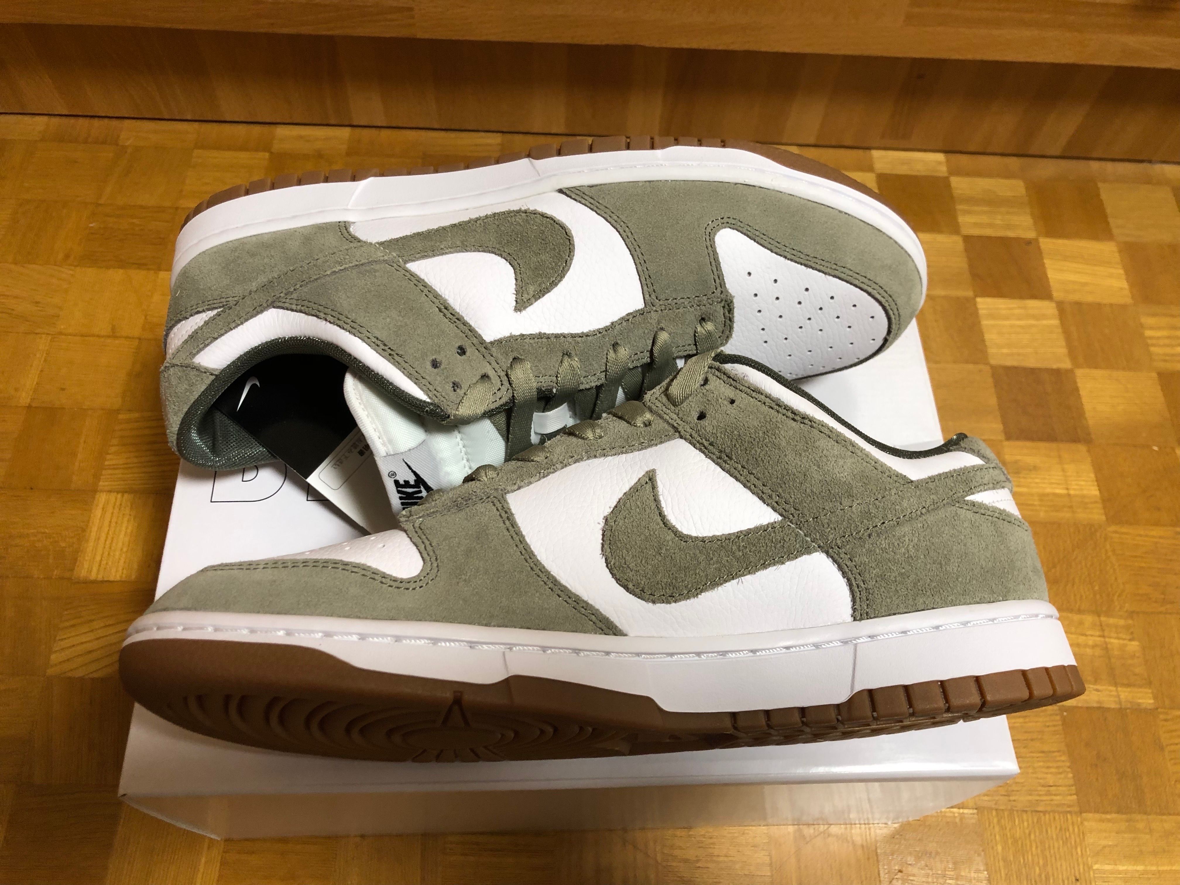 Nike Dunk Low By You & Unlocked By You (NIKEiD)