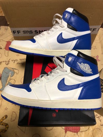 NIKE AIR JORDAN 1 RETRO HIGH "HYPER ROYAL"
