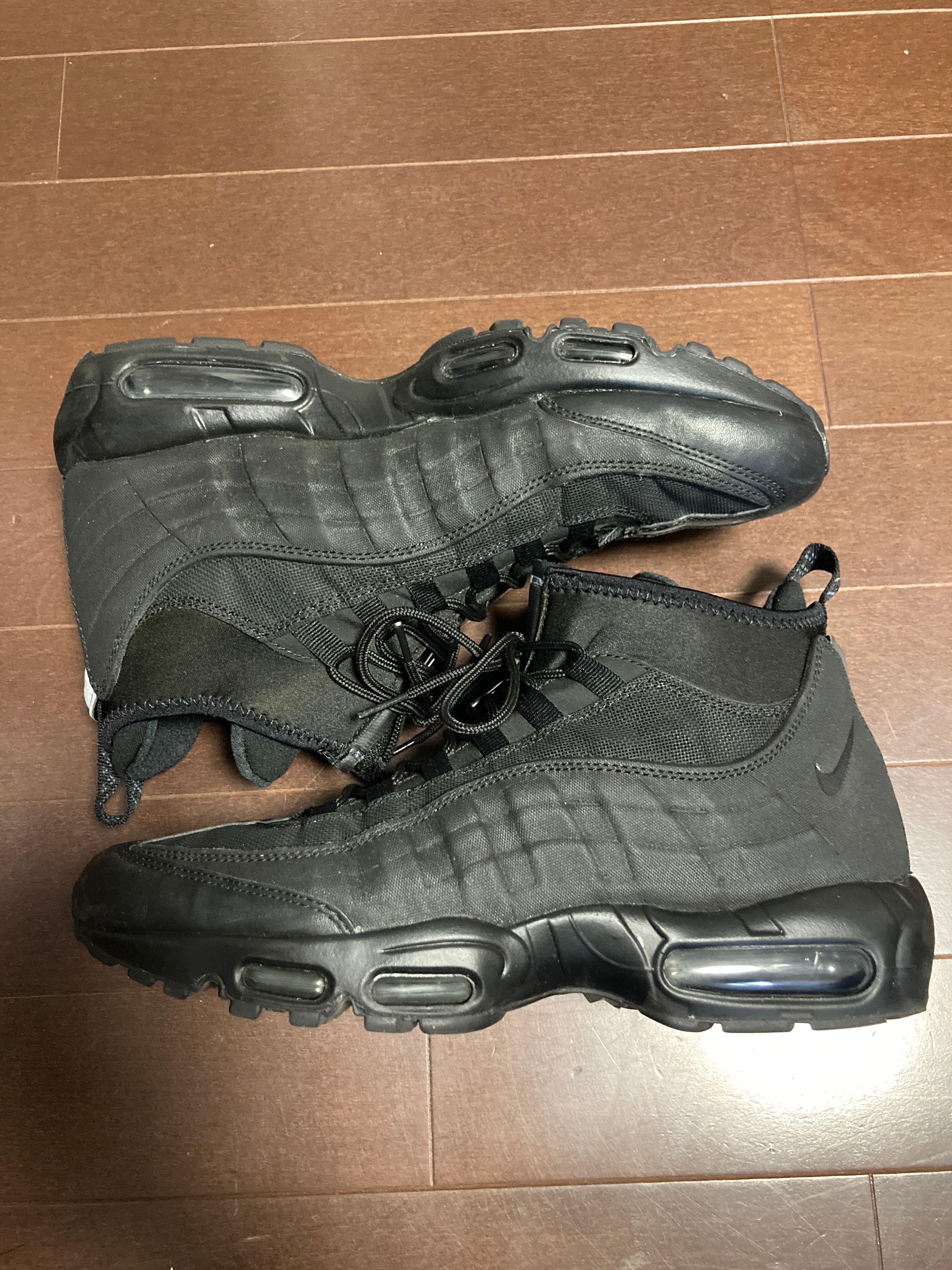 Nike Air Max 95 By You & Unlocked By You (NIKEiD)