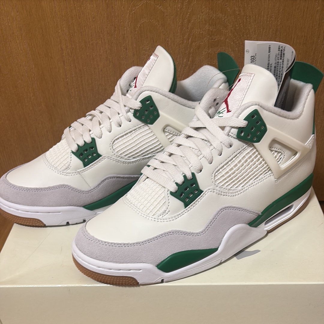 Nike SB × Air Jordan 4 Retro SP "Pine Green"