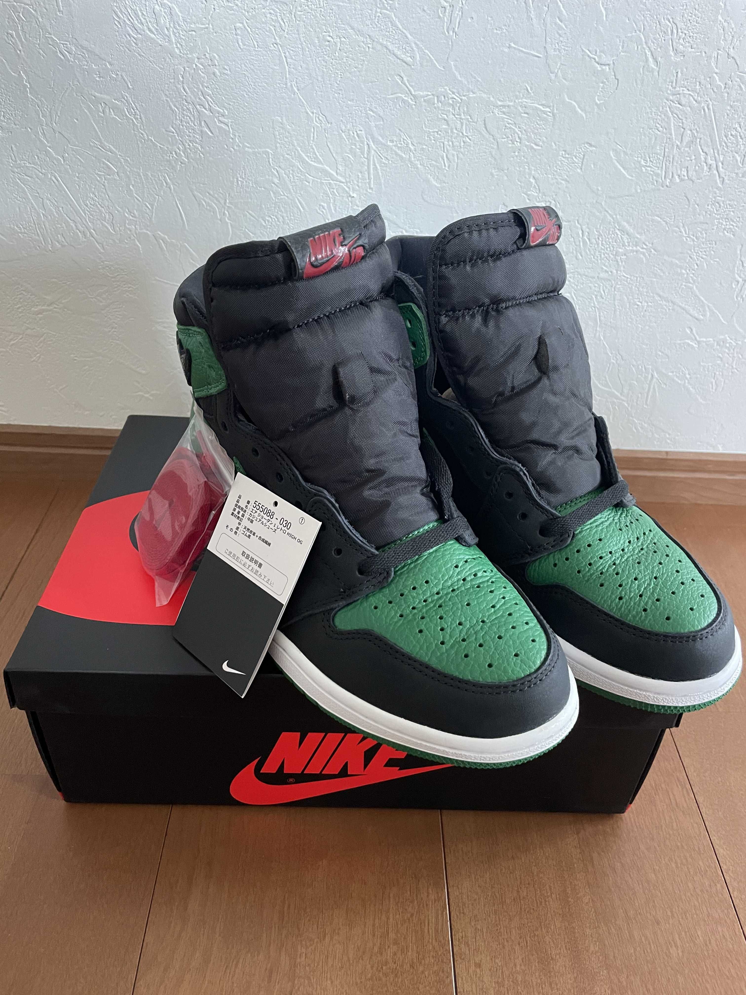 Nike Air Jordan 1 Retro High OG "Black/Pine Green" (2020)      