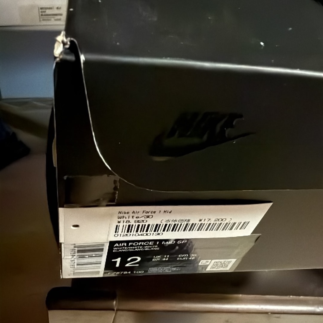 Supreme × Nike Air Force 1 Mid "White" FW24
