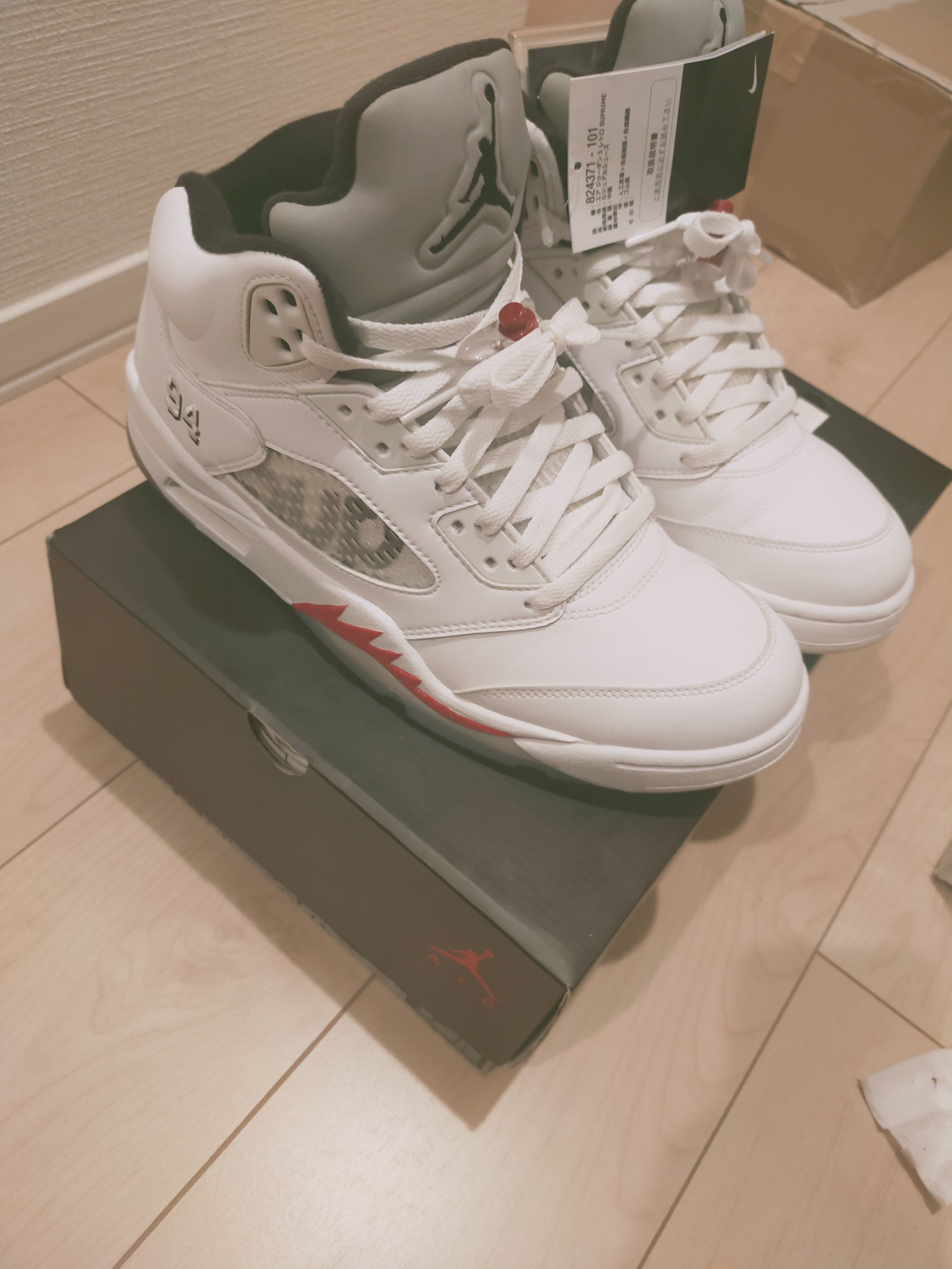 Supreme × Nike Air Jordan 5 Retro "White"