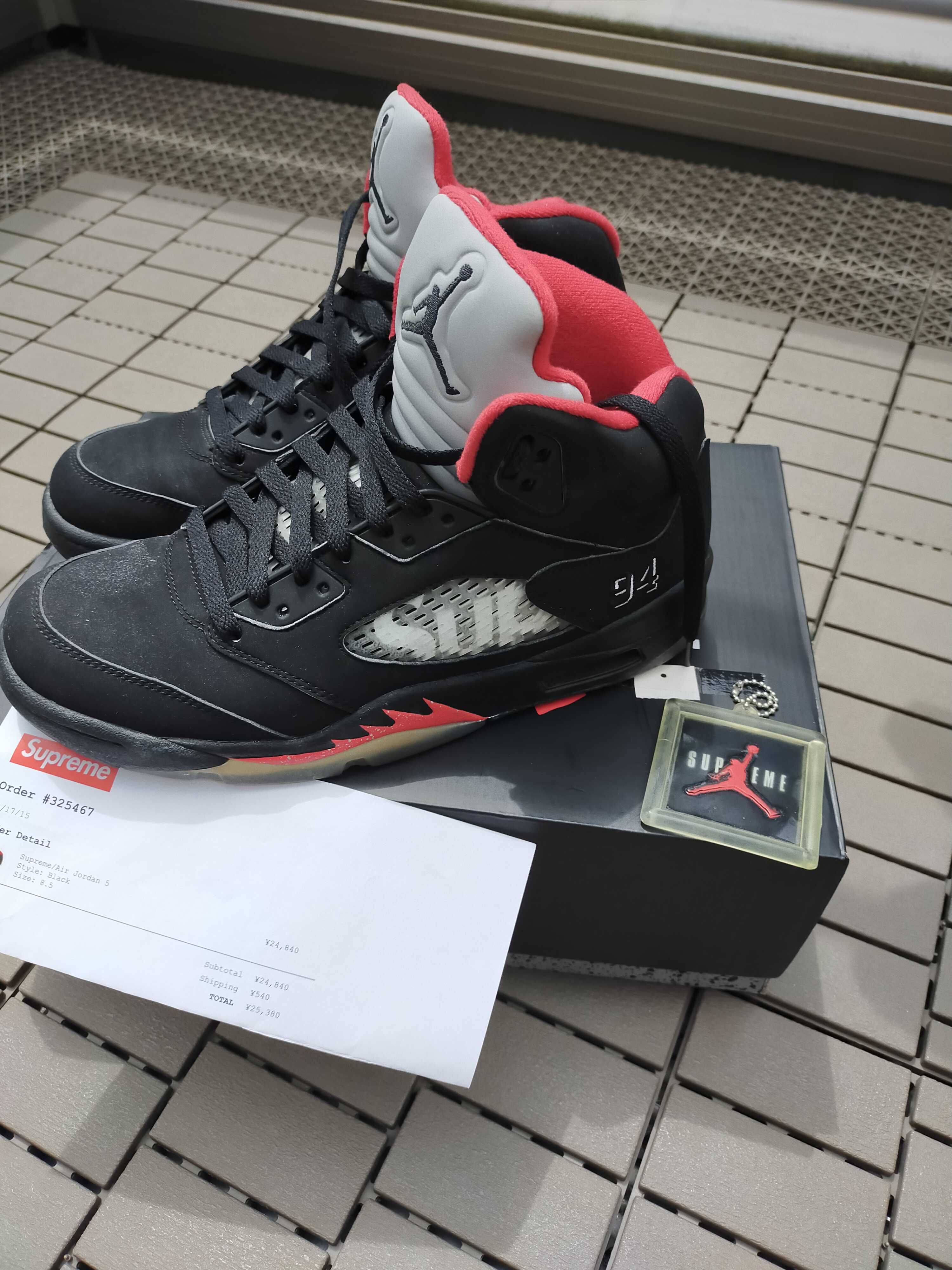 Supreme × Nike Air Jordan 5 Retro "Black"