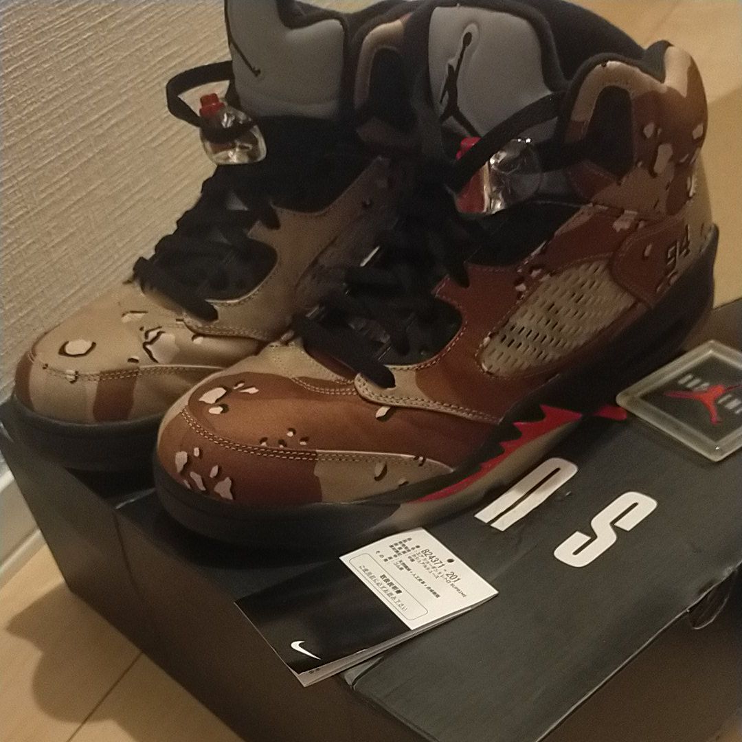 Supreme × Nike Air Jordan 5 Retro "Desert Camo"