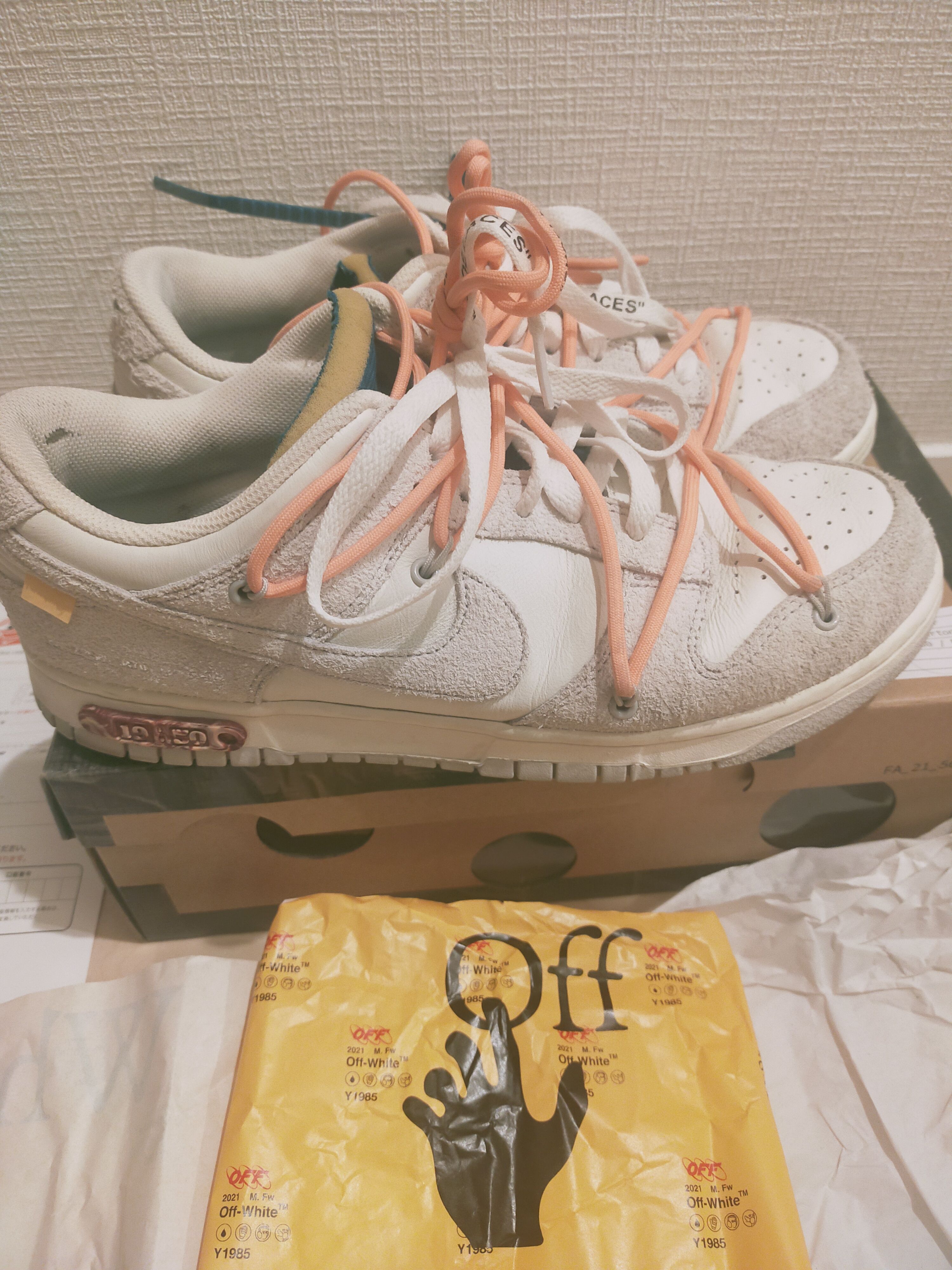 Off-White × Nike Dunk Low 1 of 50 "Lot.19"