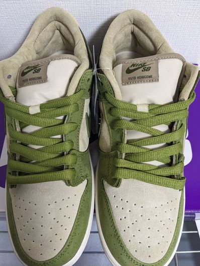 Yuto Horigome × Nike SB Dunk Low "Matcha"
