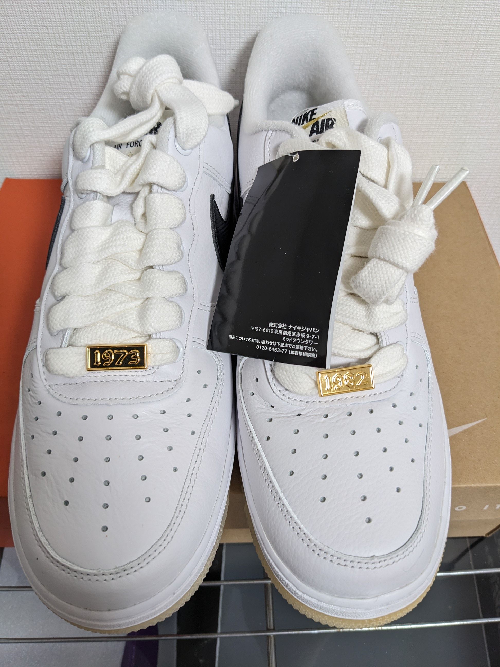 Nike Air Force 1 Low Bronx Origins "White"