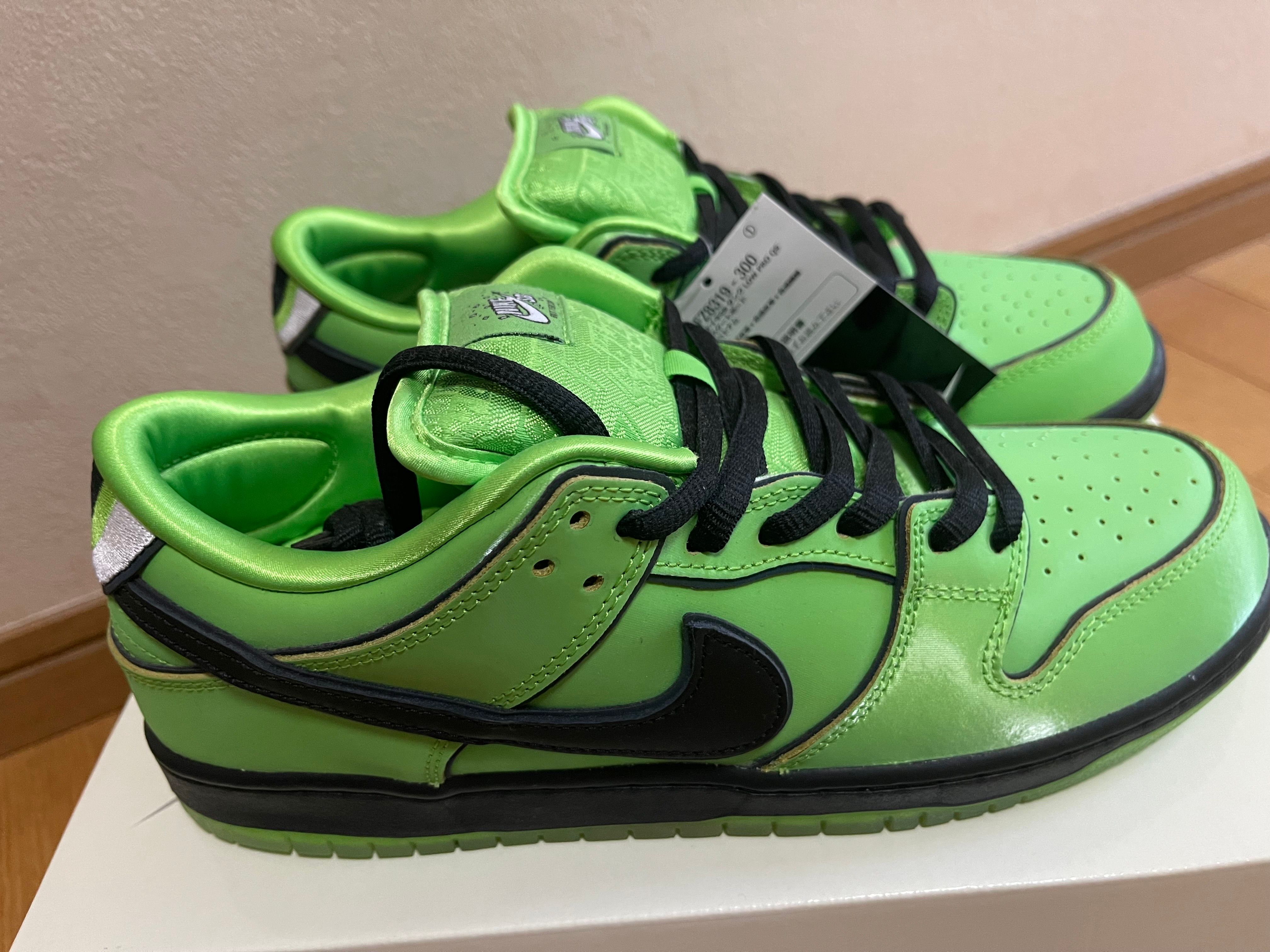 The Powerpuff Girls × Nike SB Dunk Low Pro QS "Buttercup"