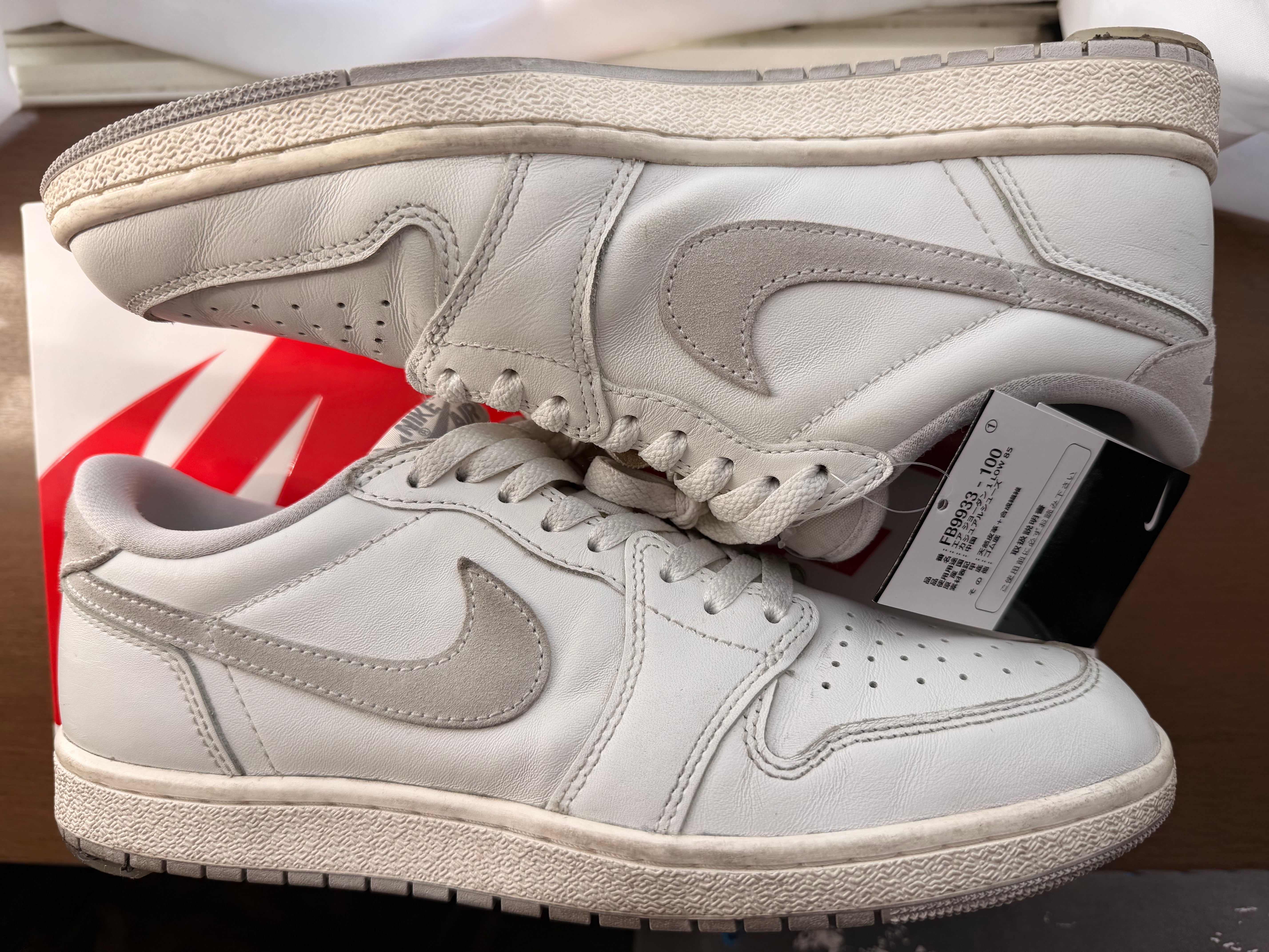 Nike Air Jordan 1 Low '85 "Neutral Grey"