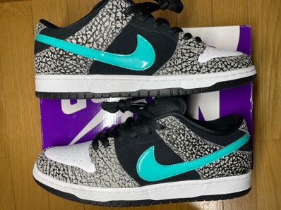 Nike SB Dunk Low "Elephant/Safari"