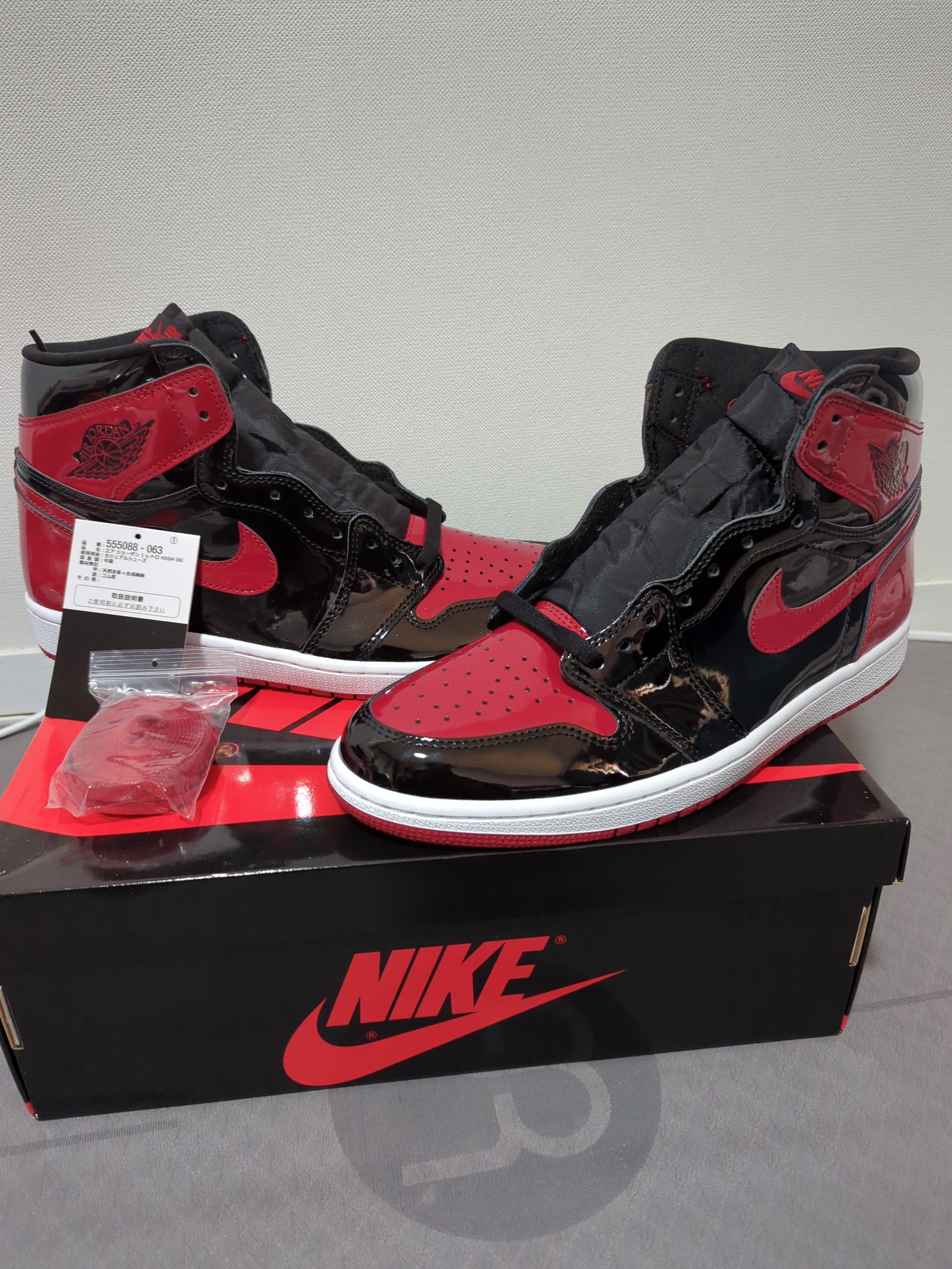 Nike Air Jordan 1 High OG "Patent Bred"