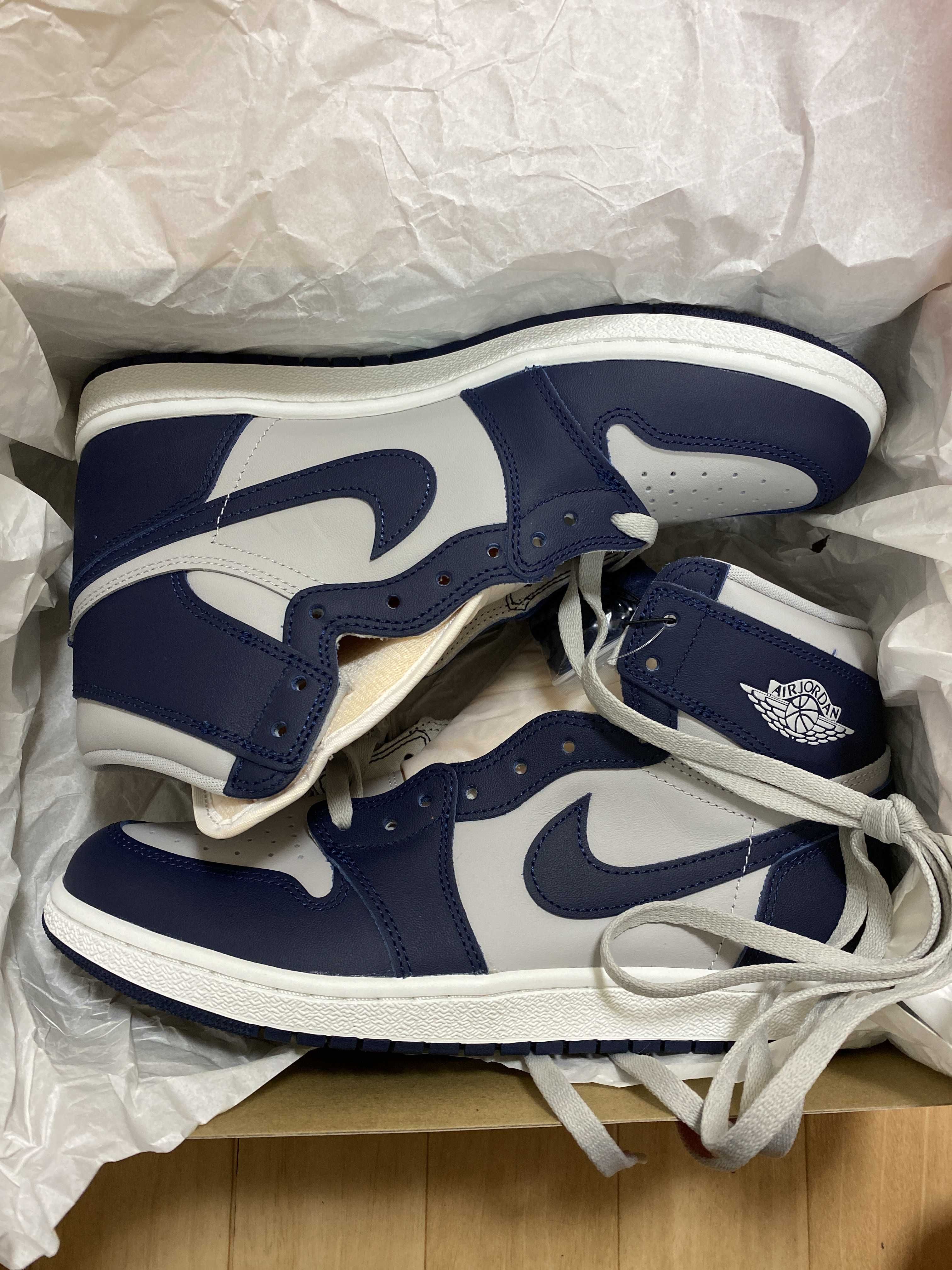 Nike Air Jordan 1 High 85 "Georgetown"