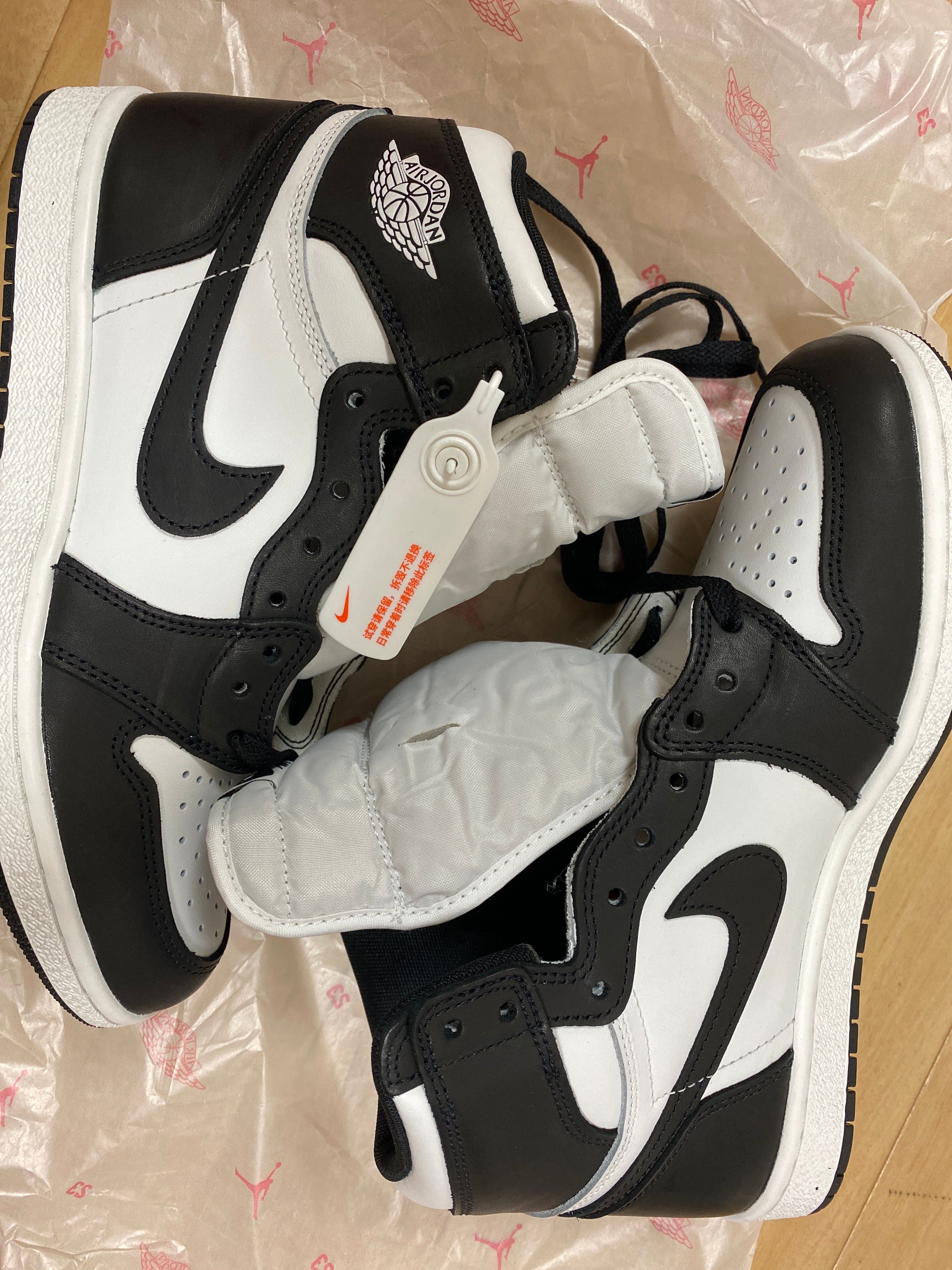 Nike Air Jordan 1 High '85 "Black/White"