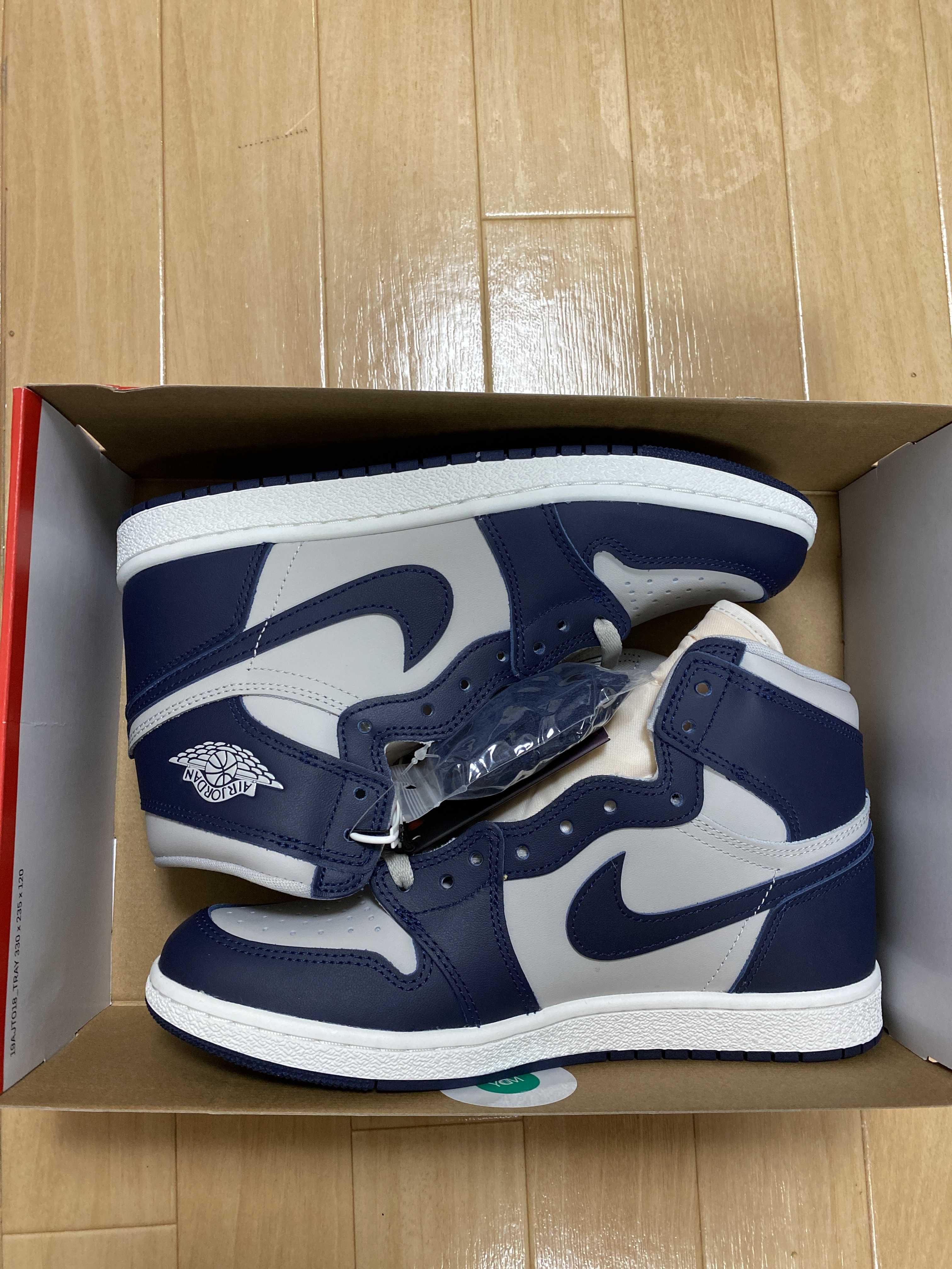 Nike Air Jordan 1 High 85 "Georgetown"