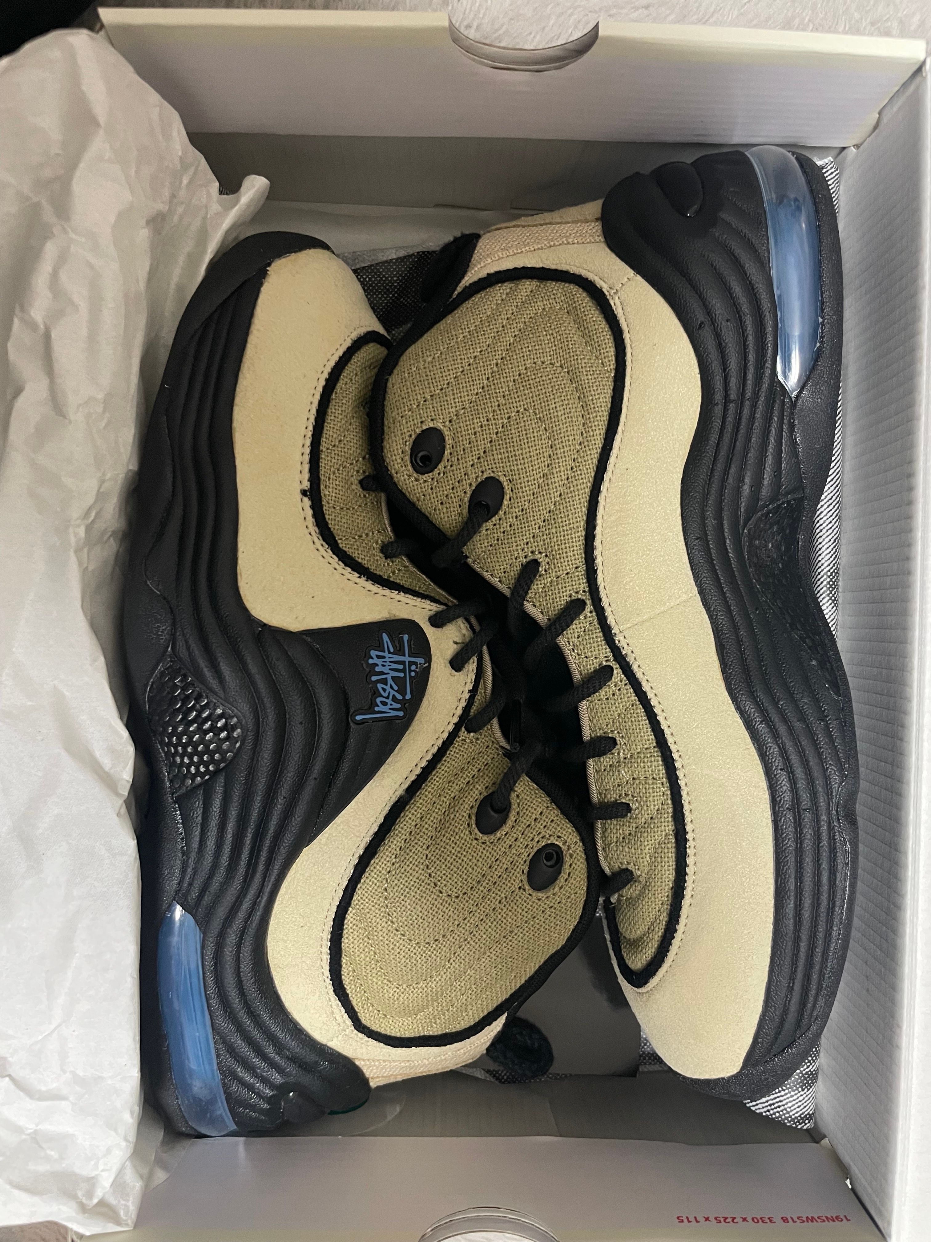 Stussy × Nike Air Penny 2 "Rattan and Limestone"