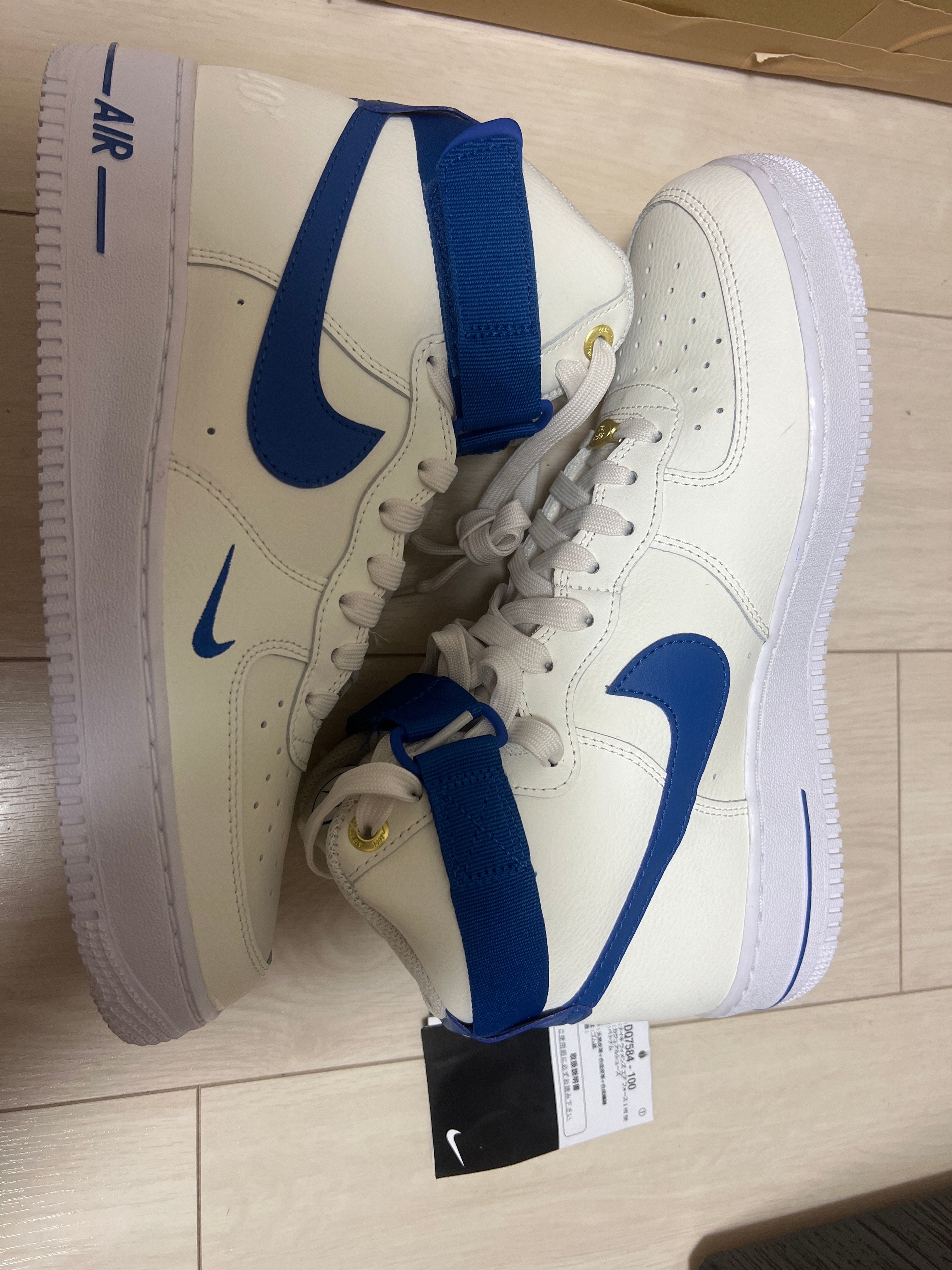 Nike Women's Air Force 1 High 40th Anniversary "Sail/Blue"
