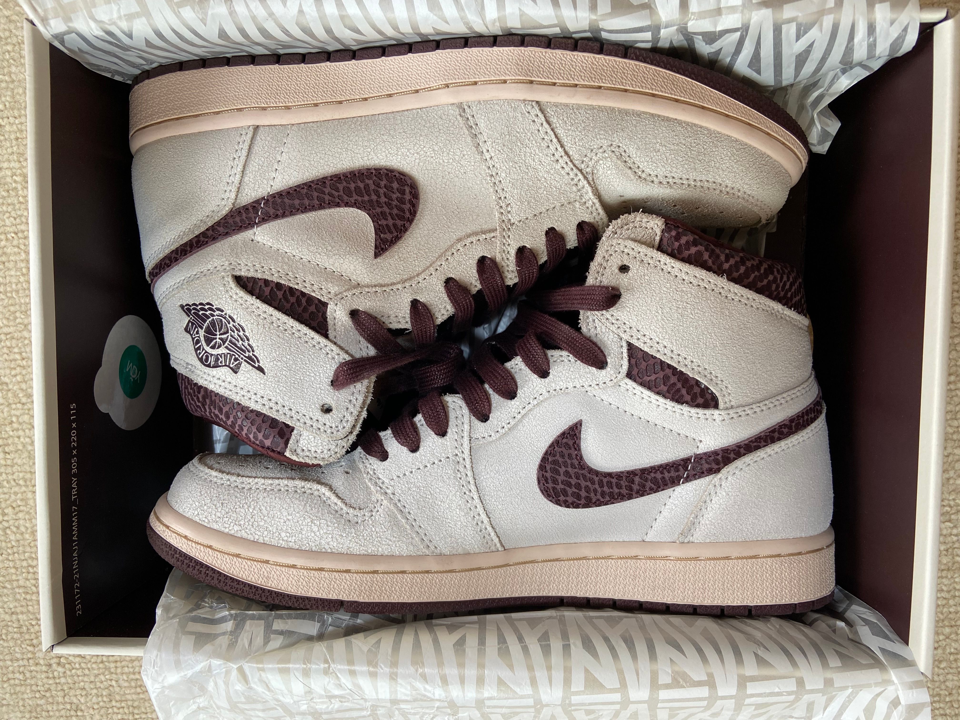 A Ma Maniere × Nike Air Jordan 1 Retro High OG "Sail and Burgundy"