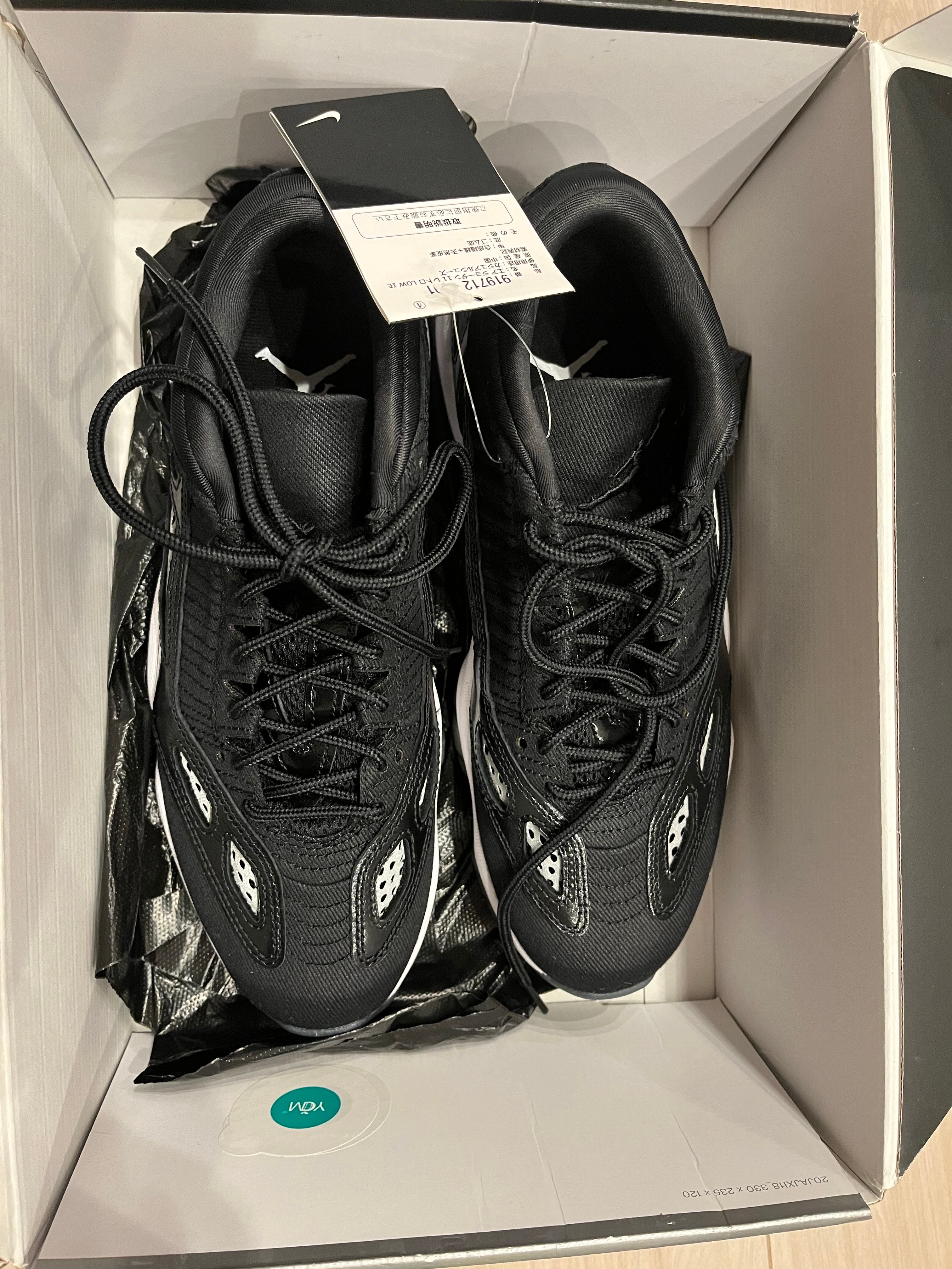 ナイキ エアジョーダン11 レトロ ロー IE "クラフト"