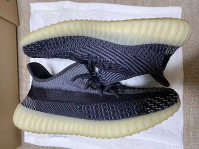 adidas YEEZY Boost 350V2 "Carbon"