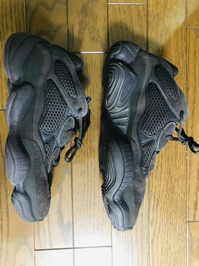 adidas YEEZY 500 "Utility Black"