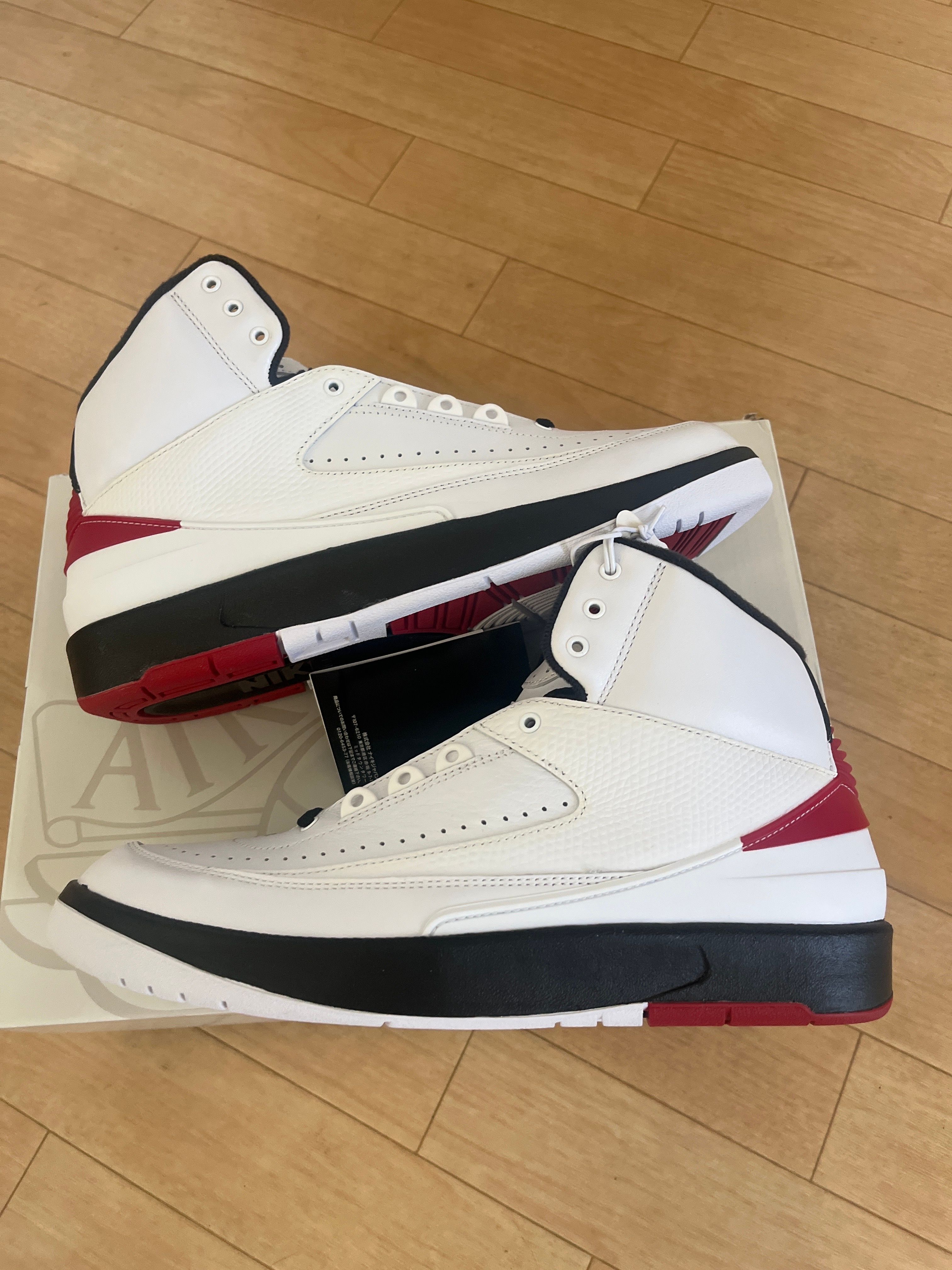 Nike Air Jordan 2 OG "Chicago"(2022)