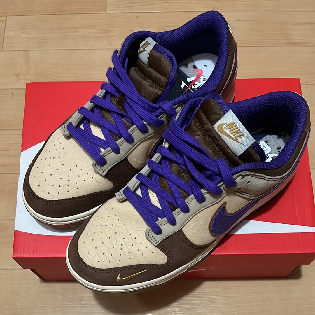 Nike Dunk Low "Setsubun"