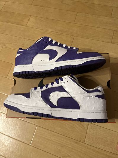 Nike Women's Dunk Low "Made You Look"